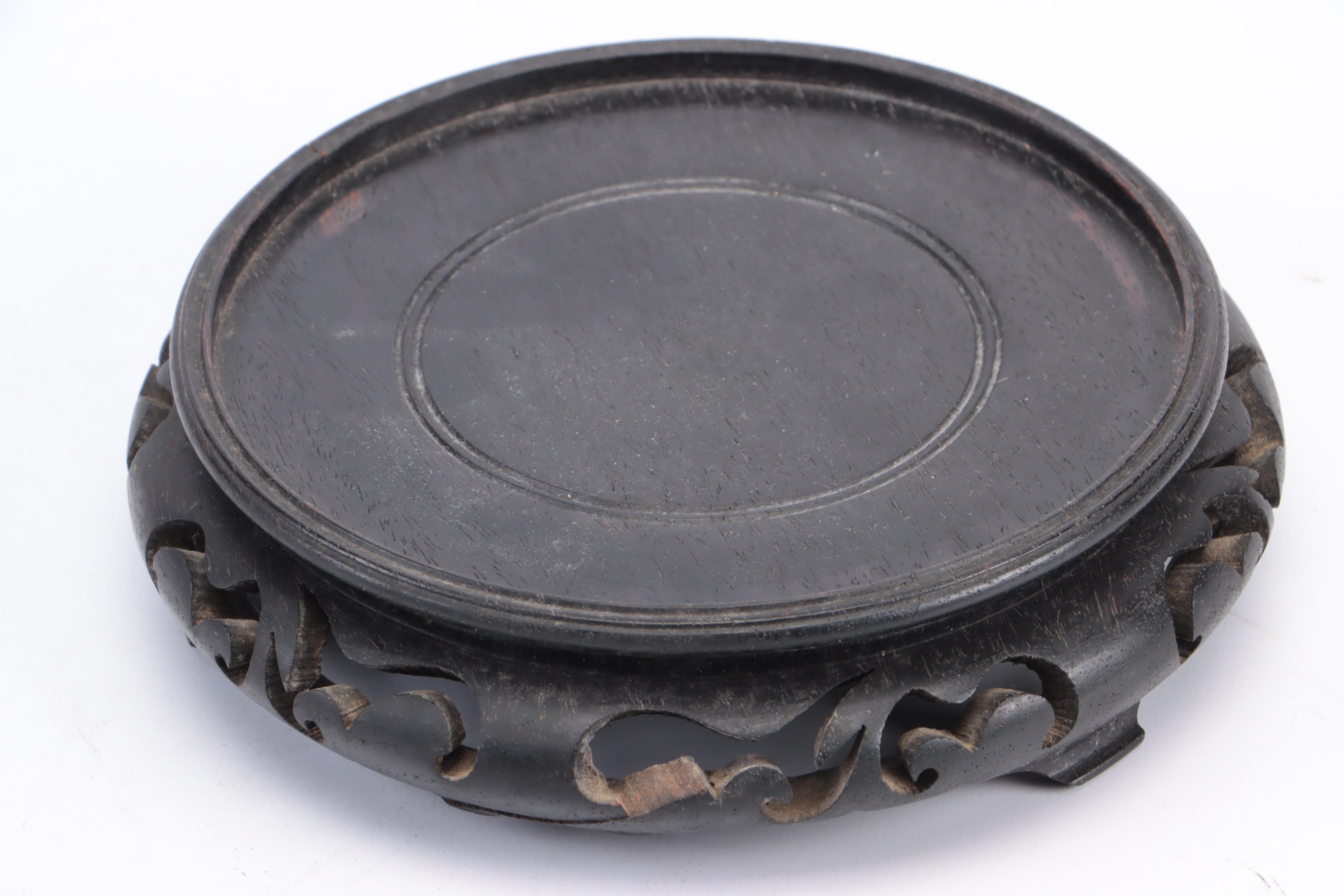 Japanese Porcelain Kutani Style Bottle Vase on Wooden Stand