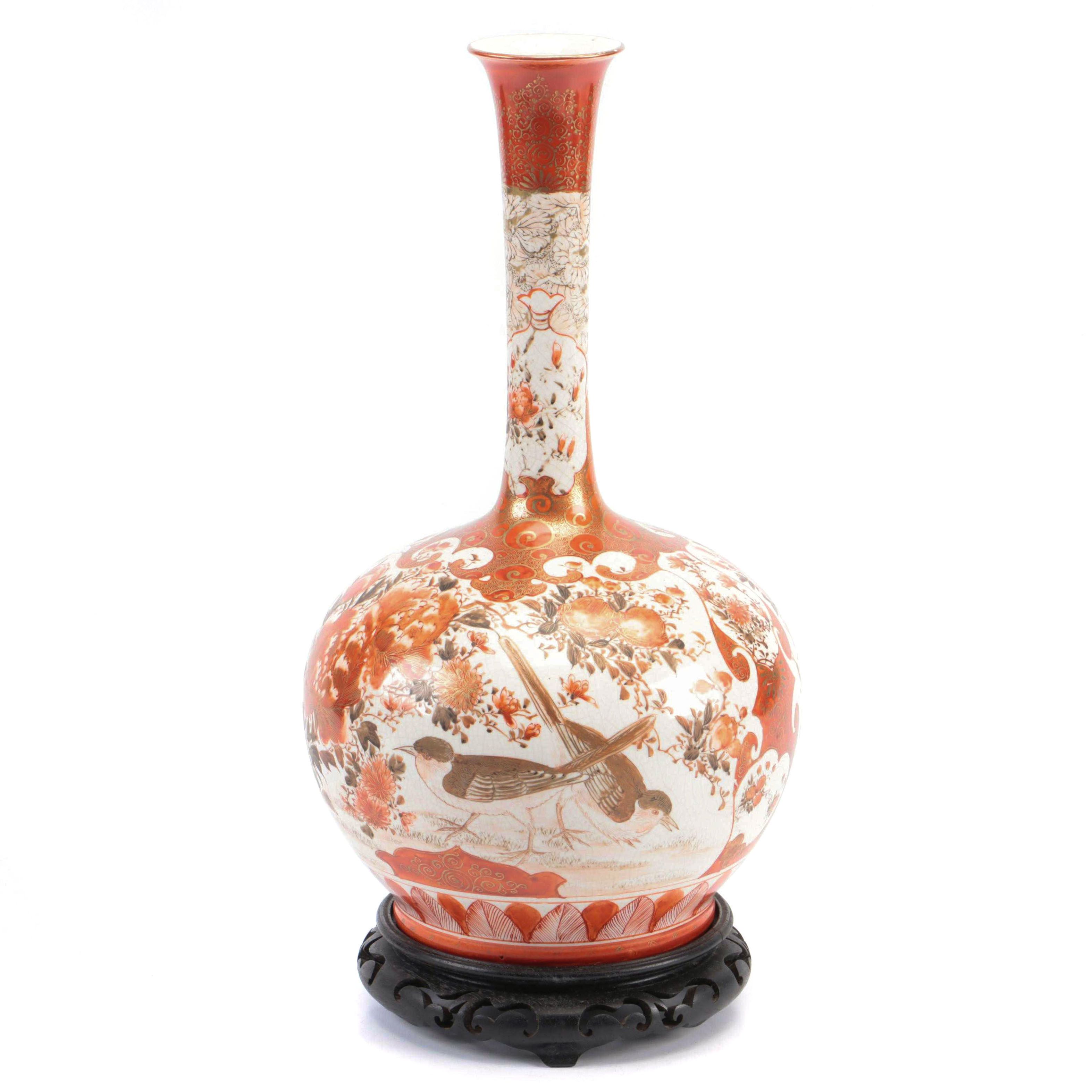 Japanese Porcelain Kutani Style Bottle Vase on Wooden Stand