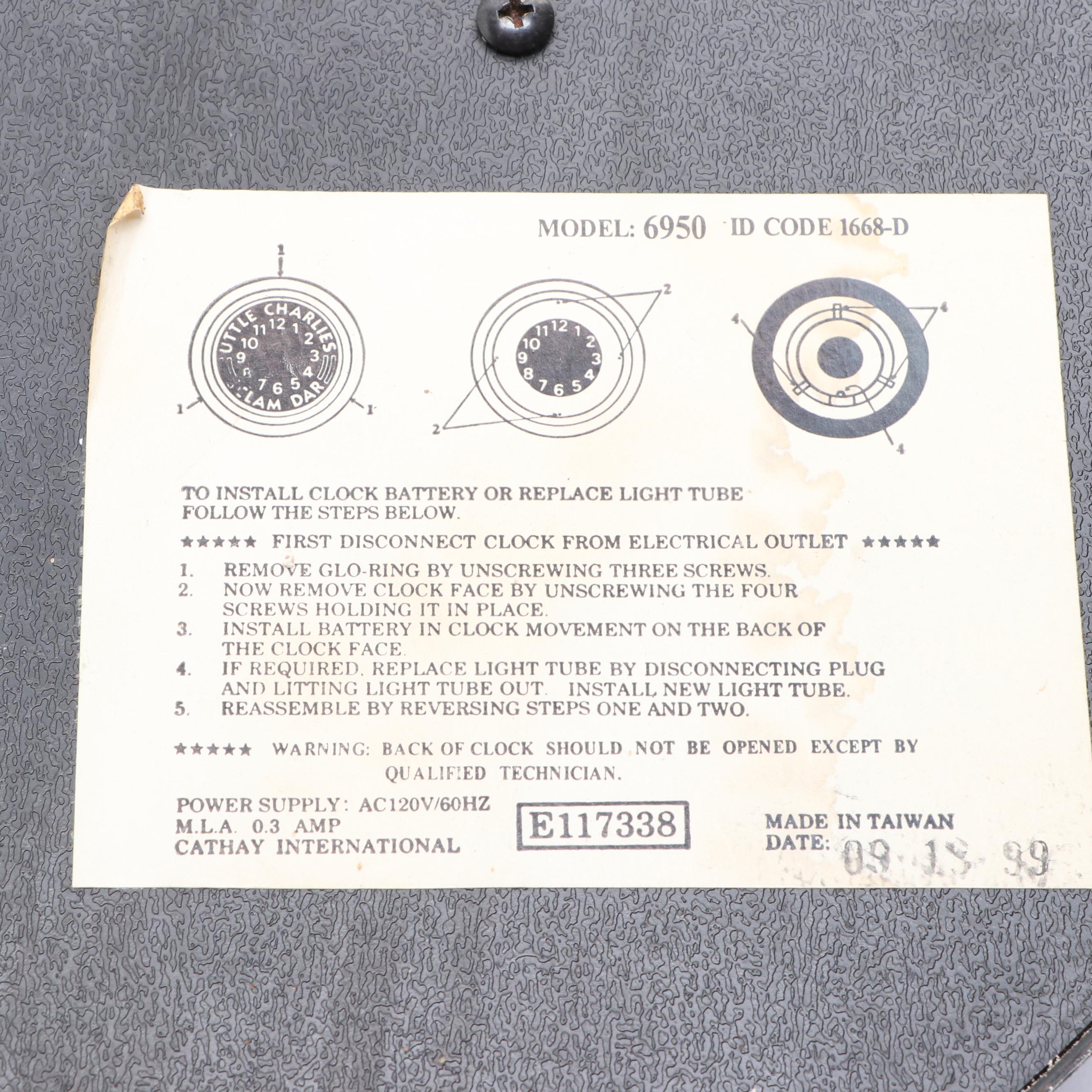 Cup-O-Java Blue Illuminated Wall Clock, 1999