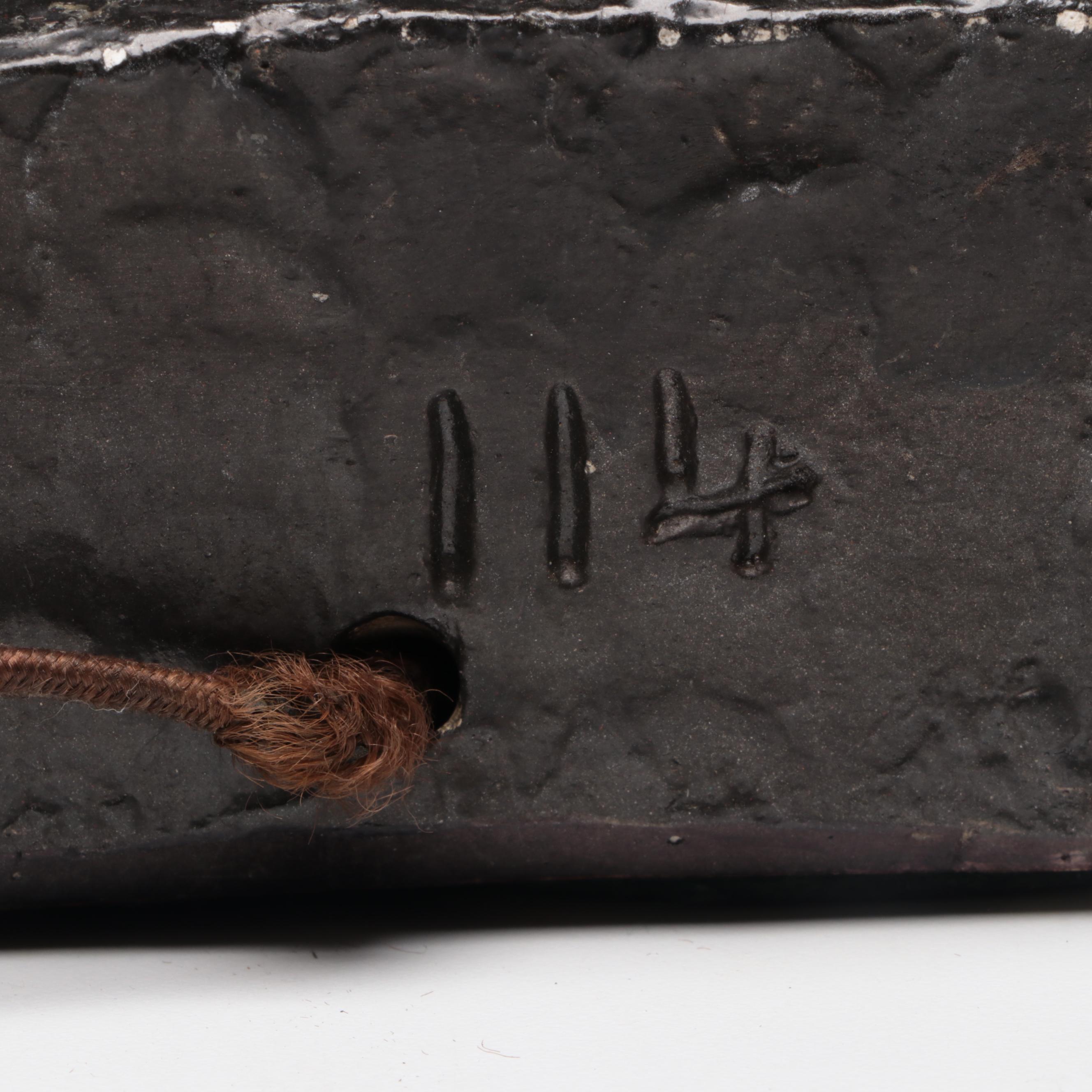 Uranium Glass Figural Table Lamp, Early to Mid 20th Century