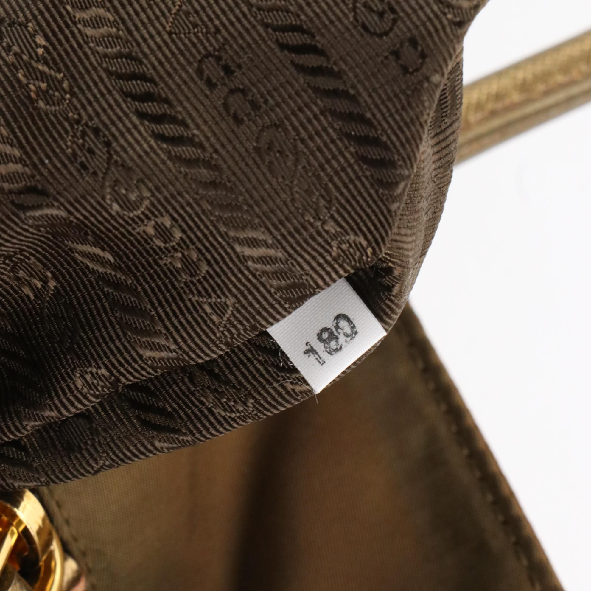 Prada Tote BN1755 in Logo Nylon Jacquard with Metallic Saffiano Leather Trim