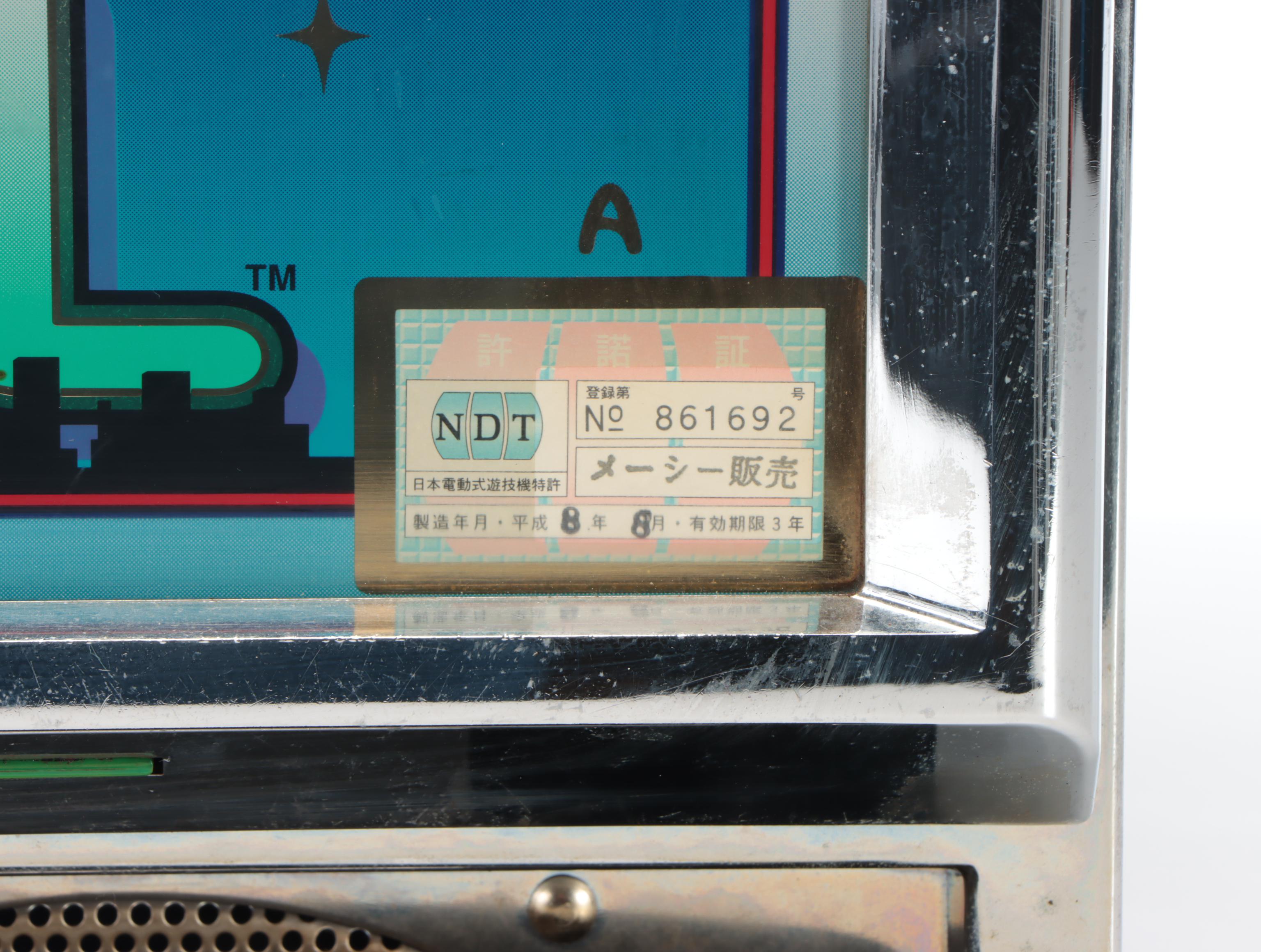 Japanese Macy "CC Angel" Pachislot Machine