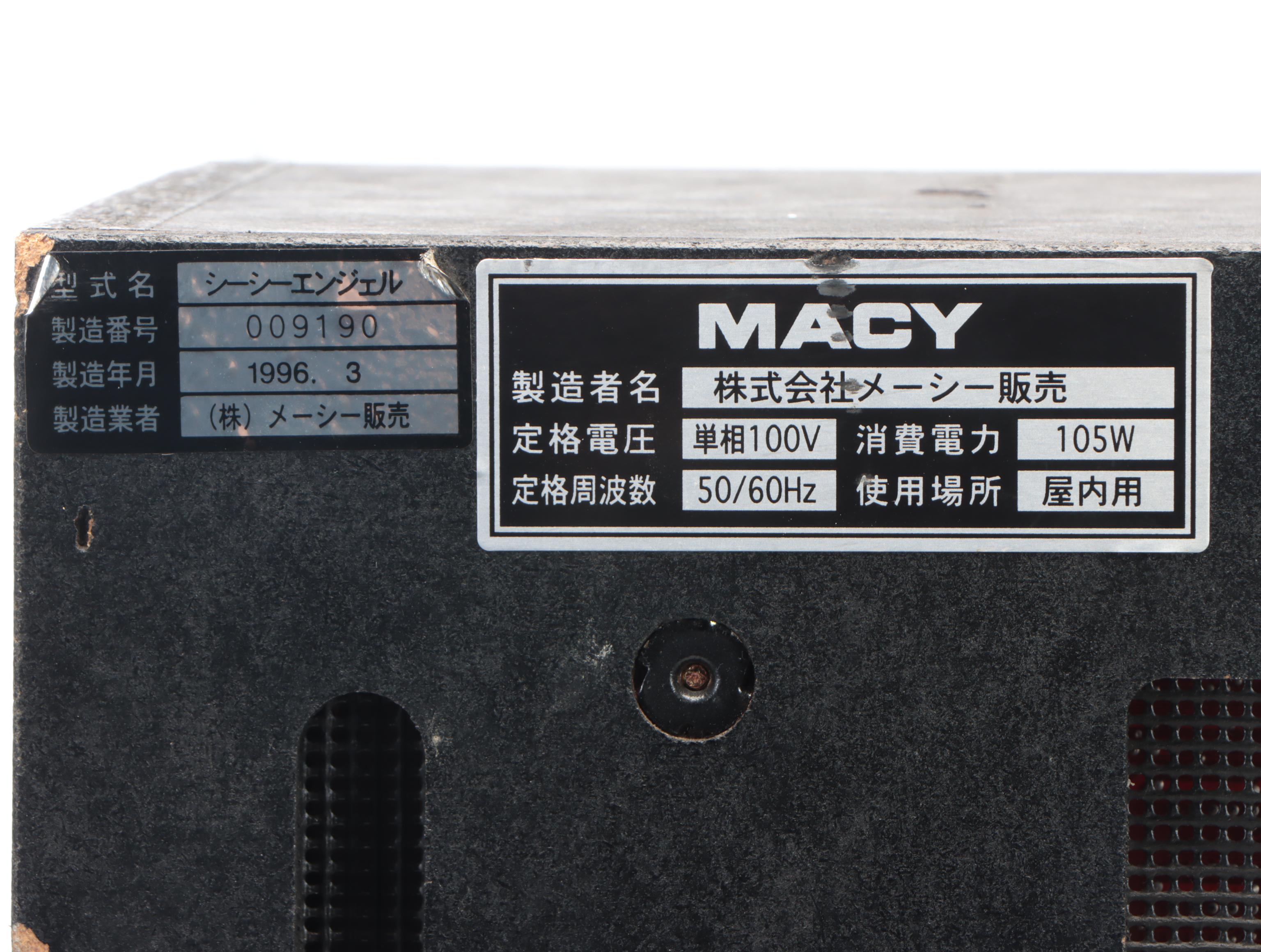 Japanese Macy "CC Angel" Pachislot Machine