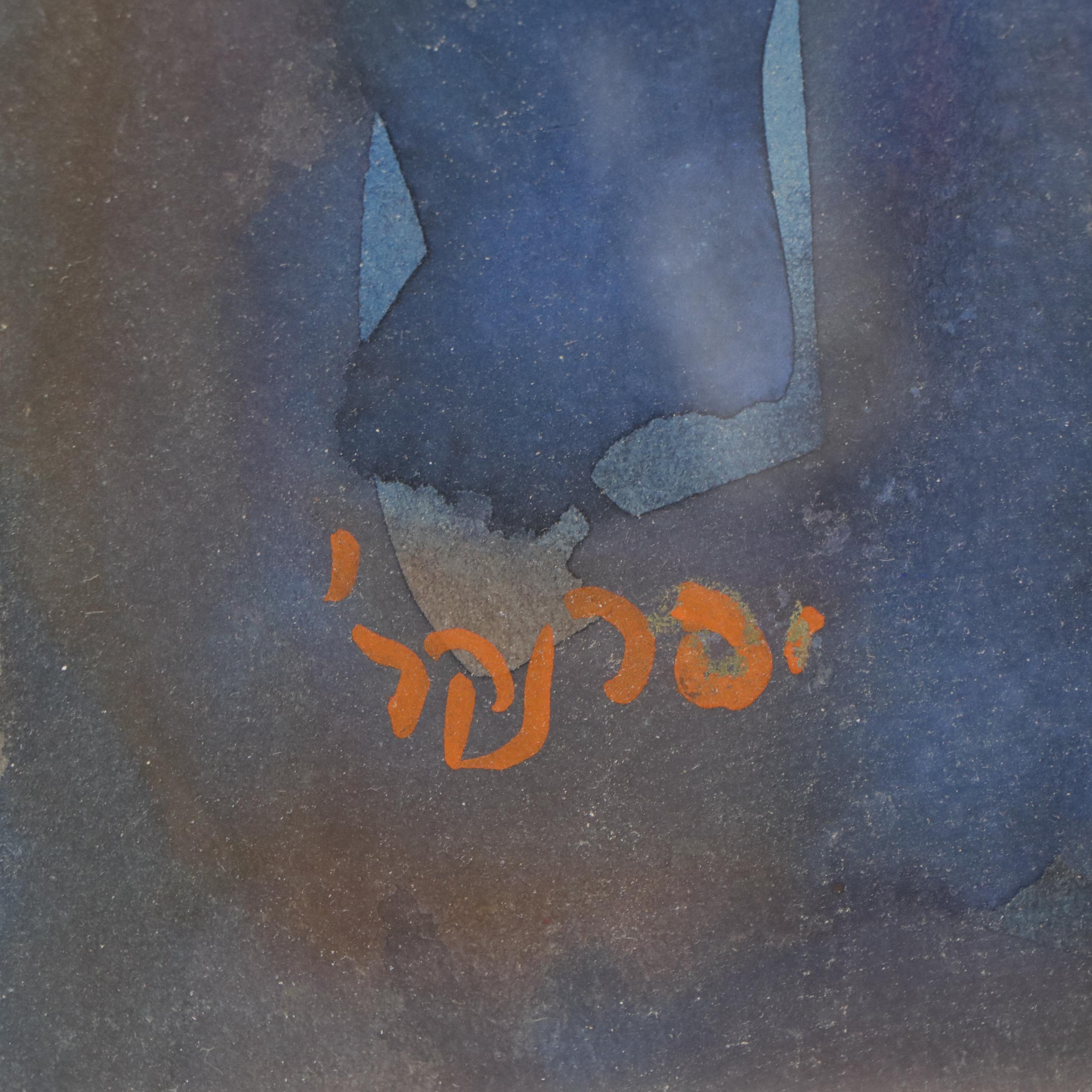 Watercolor Painting of Hooded Figure