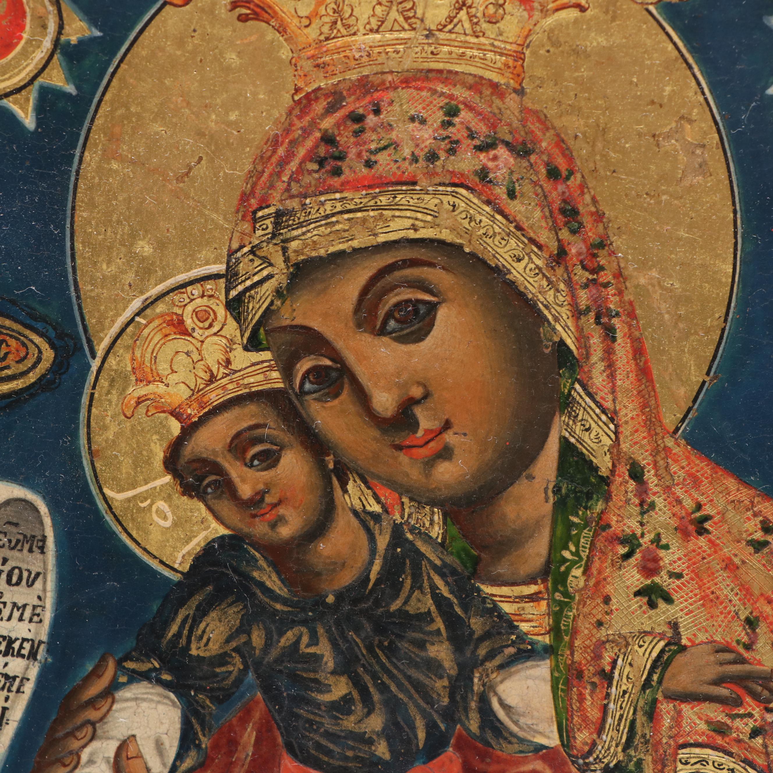 Greek Orthodox Mother of God Icon, 20th Century