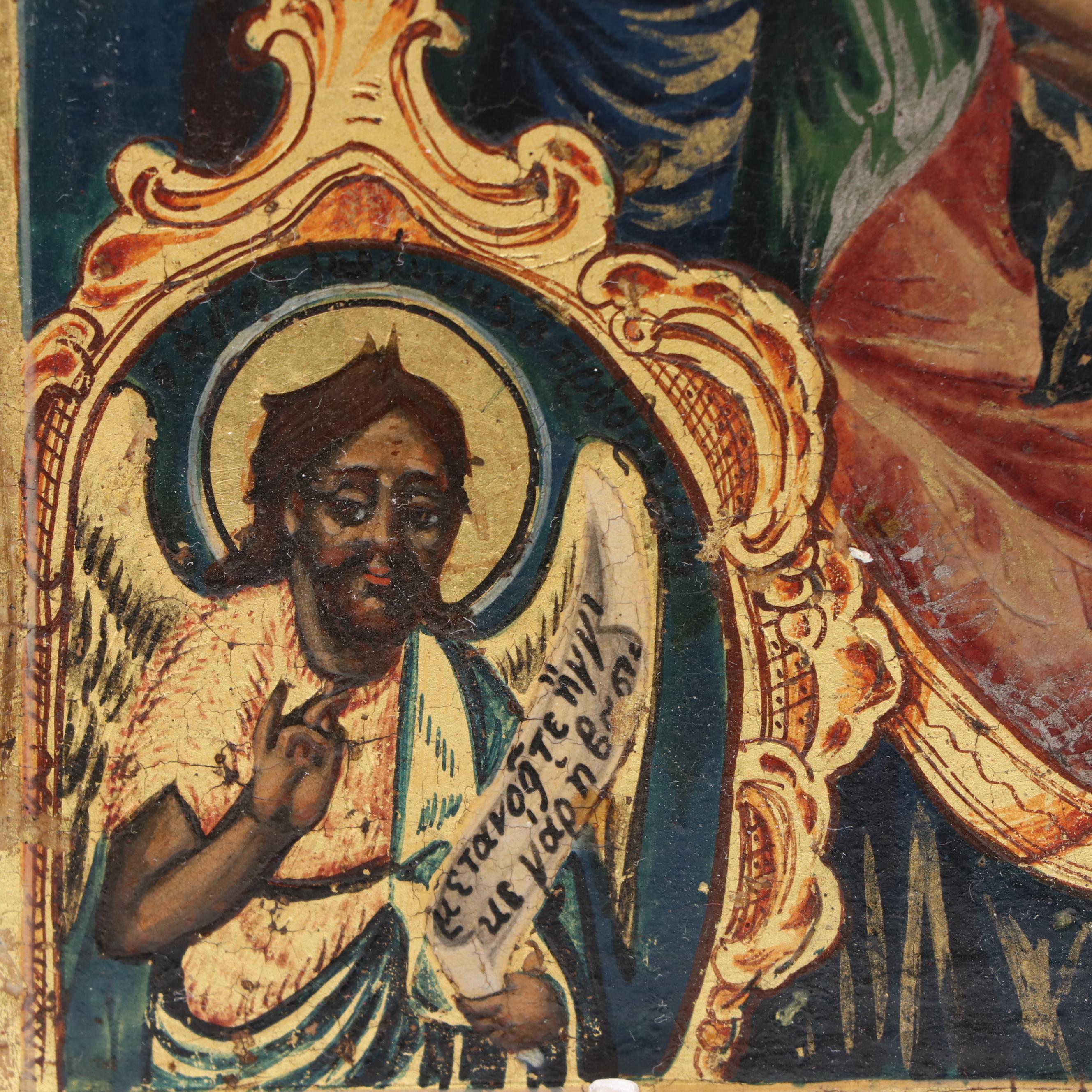 Greek Orthodox Mother of God Icon, 20th Century