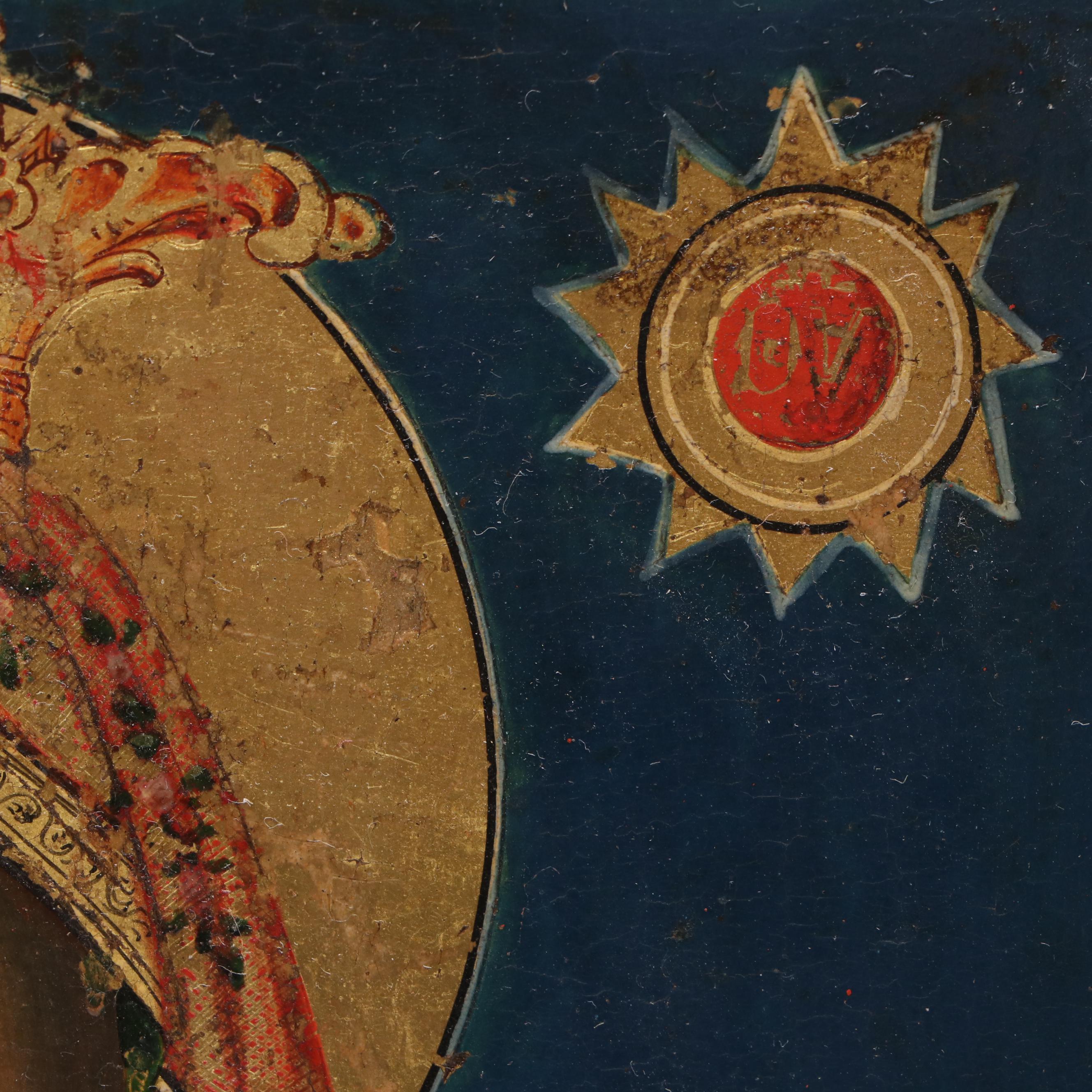 Greek Orthodox Mother of God Icon, 20th Century