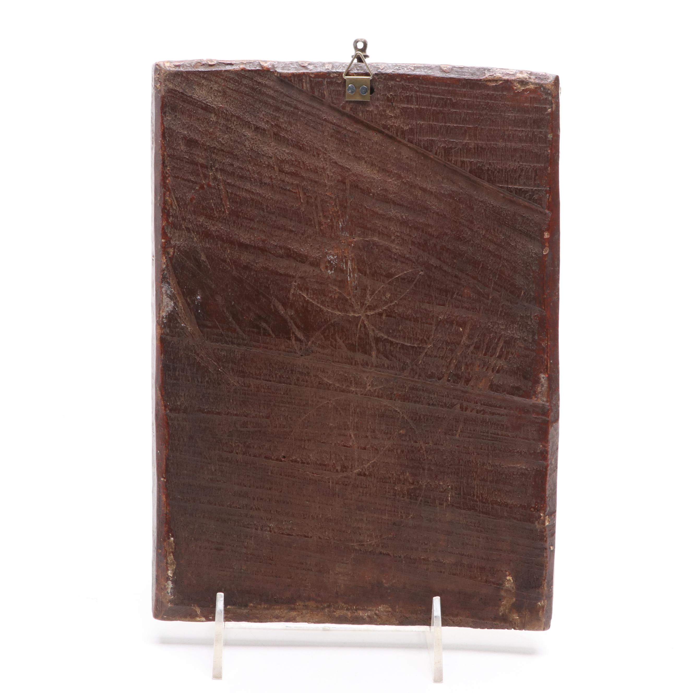 Greek Orthodox Mother of God Icon, 20th Century