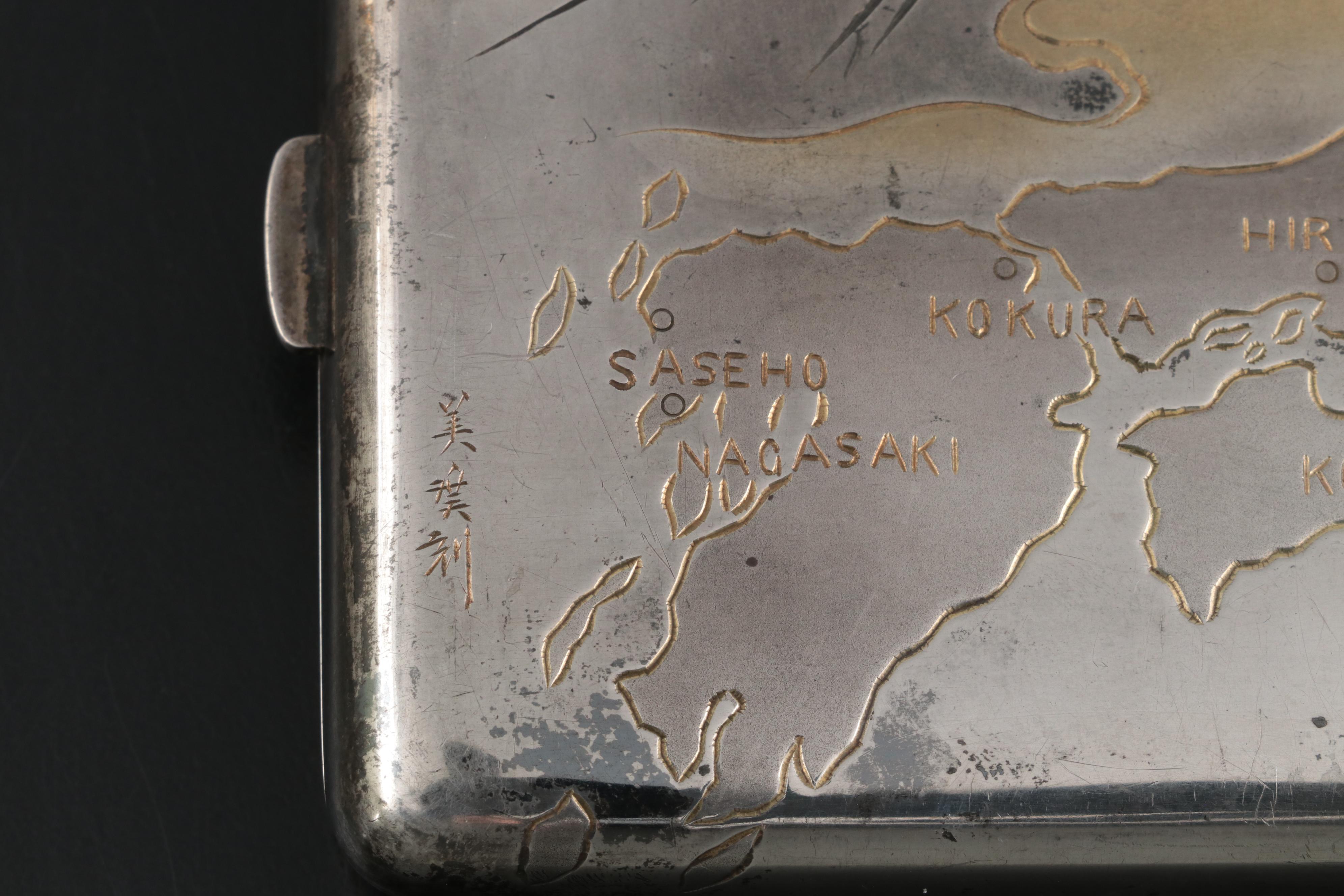 Sterling Silver Cigarette Case with Engraved Map of Japan, Sakura, and Mt. Fuji