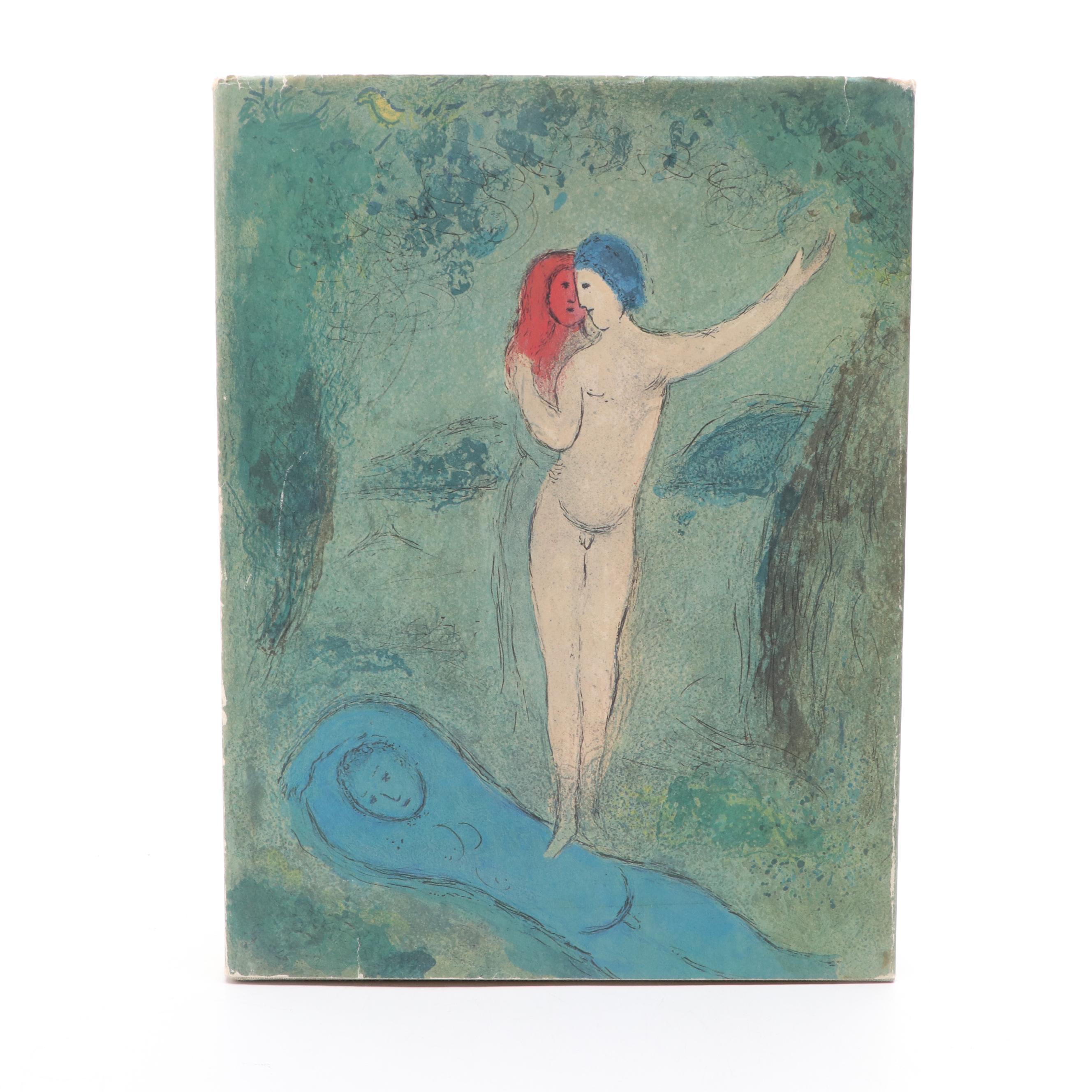 First American Edition "Chagall Lithographs VI" and More Marc Chagall Art Books