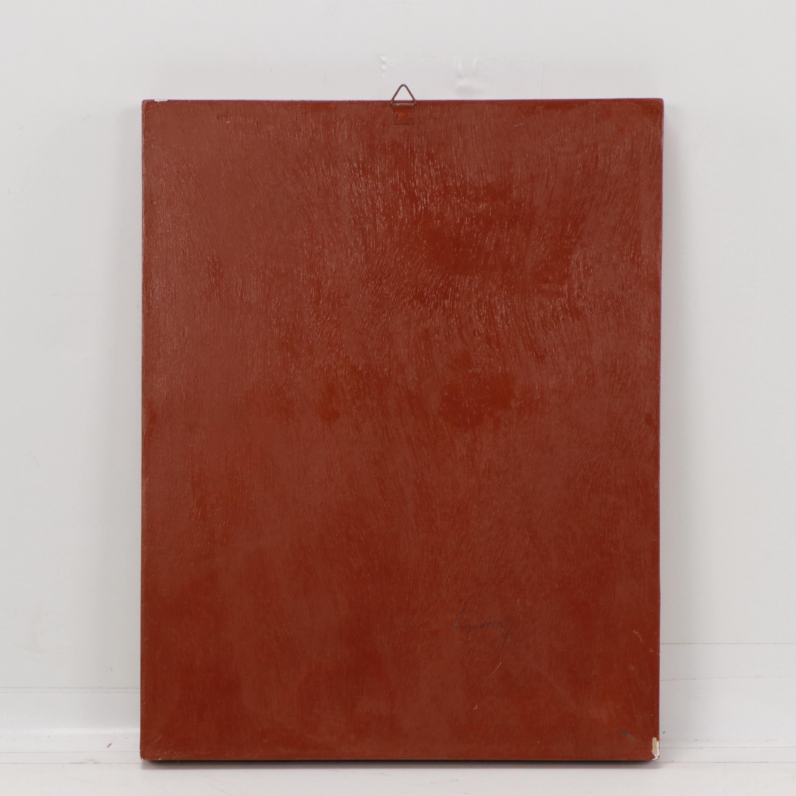 Greek Orthodox Saint George Icon