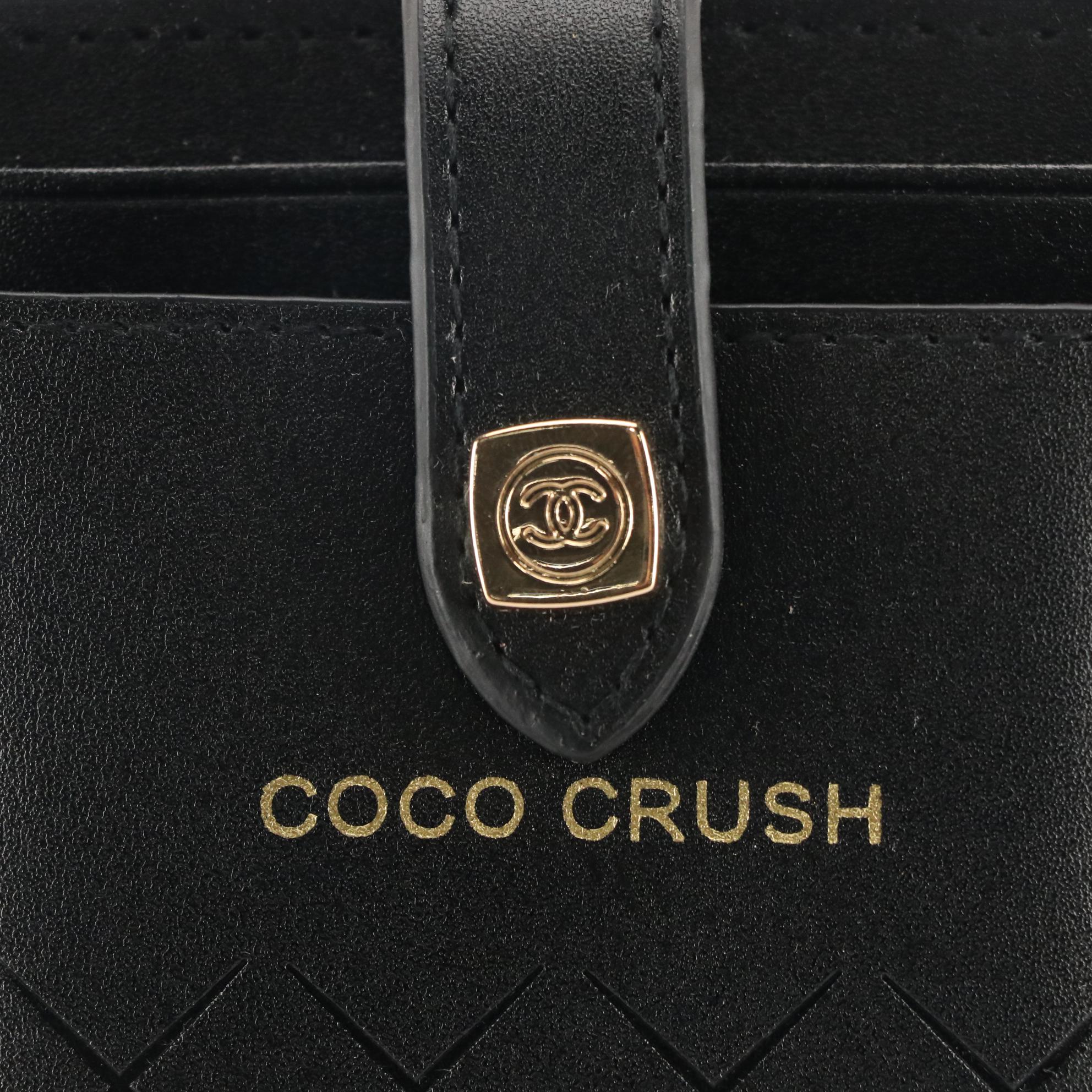 Chanel Black Coco Crush Phone Case Crossbody with Interwoven Chain Strap