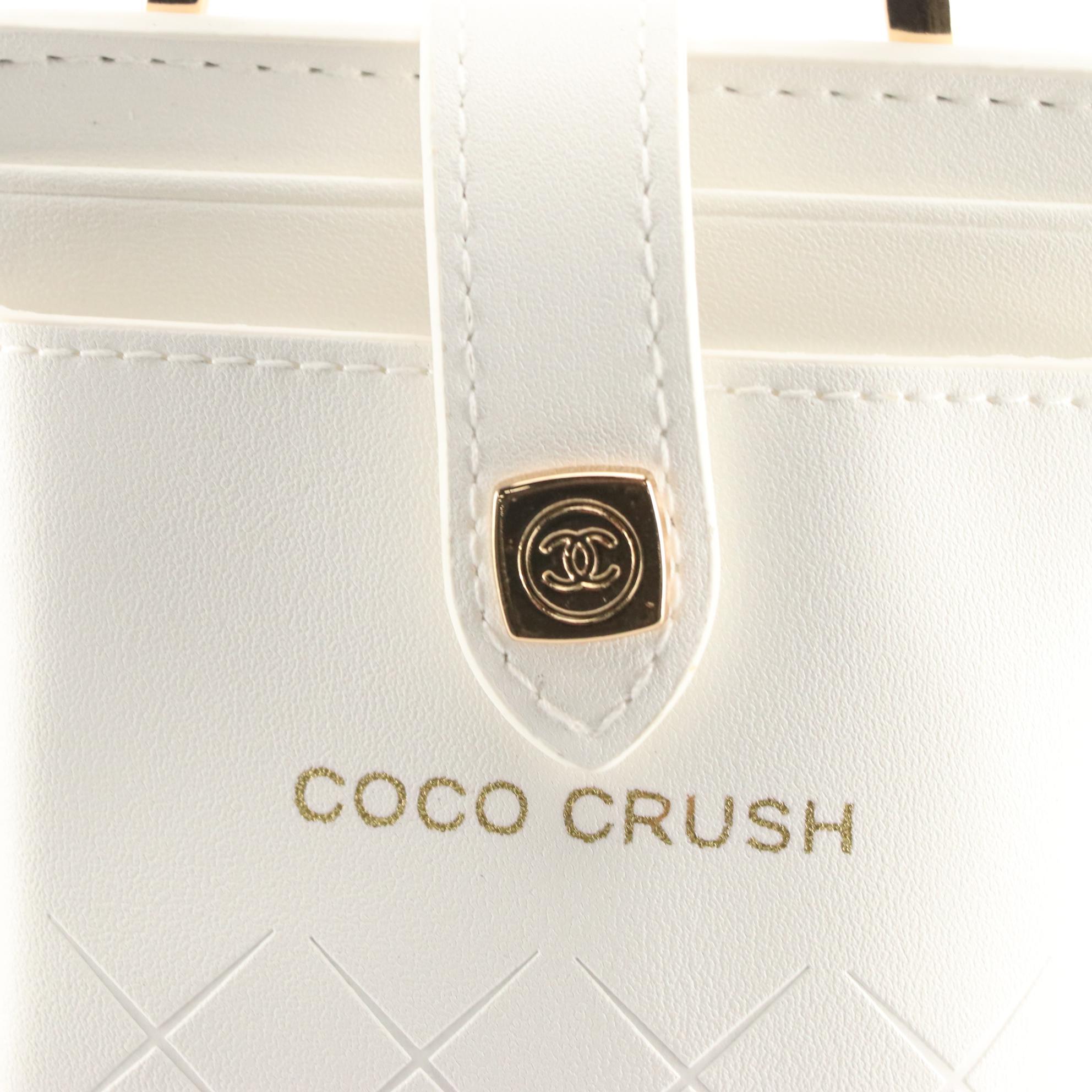 Chanel White Coco Crush Phone Case Crossbody with Interwoven Chain Strap