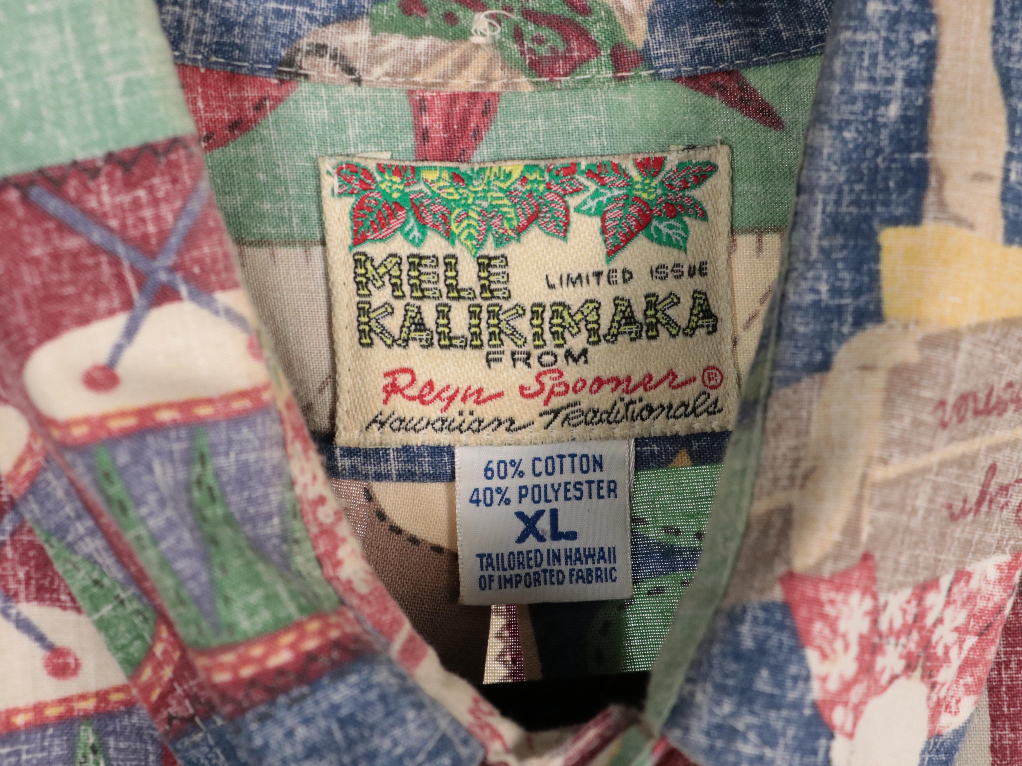 Men's Christmas Themed Hawaiian Shirts Including Reyn Spooner