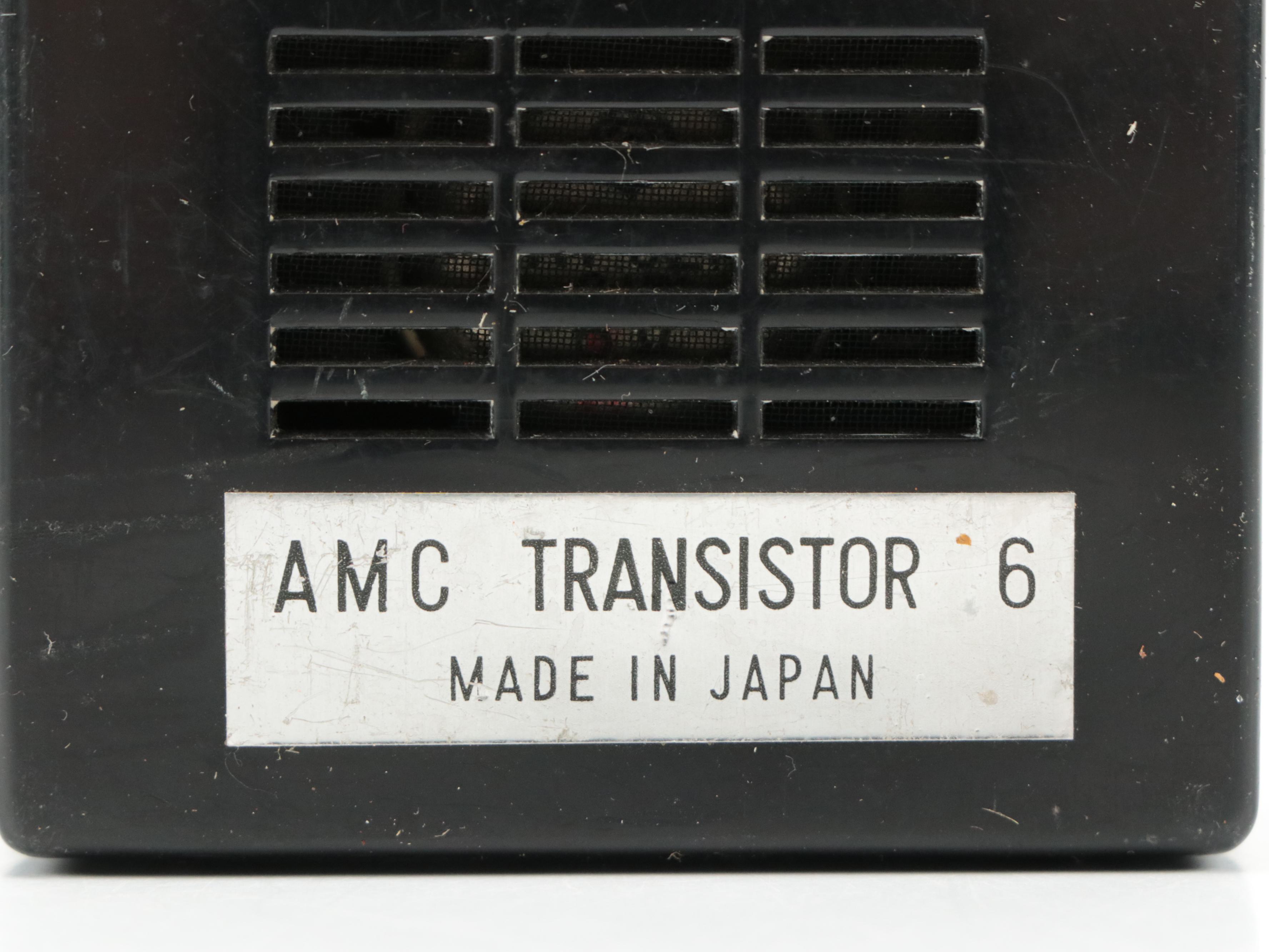 Realtone "Model 2208B" Radio with Other Transistor Radios, Late 20th Century