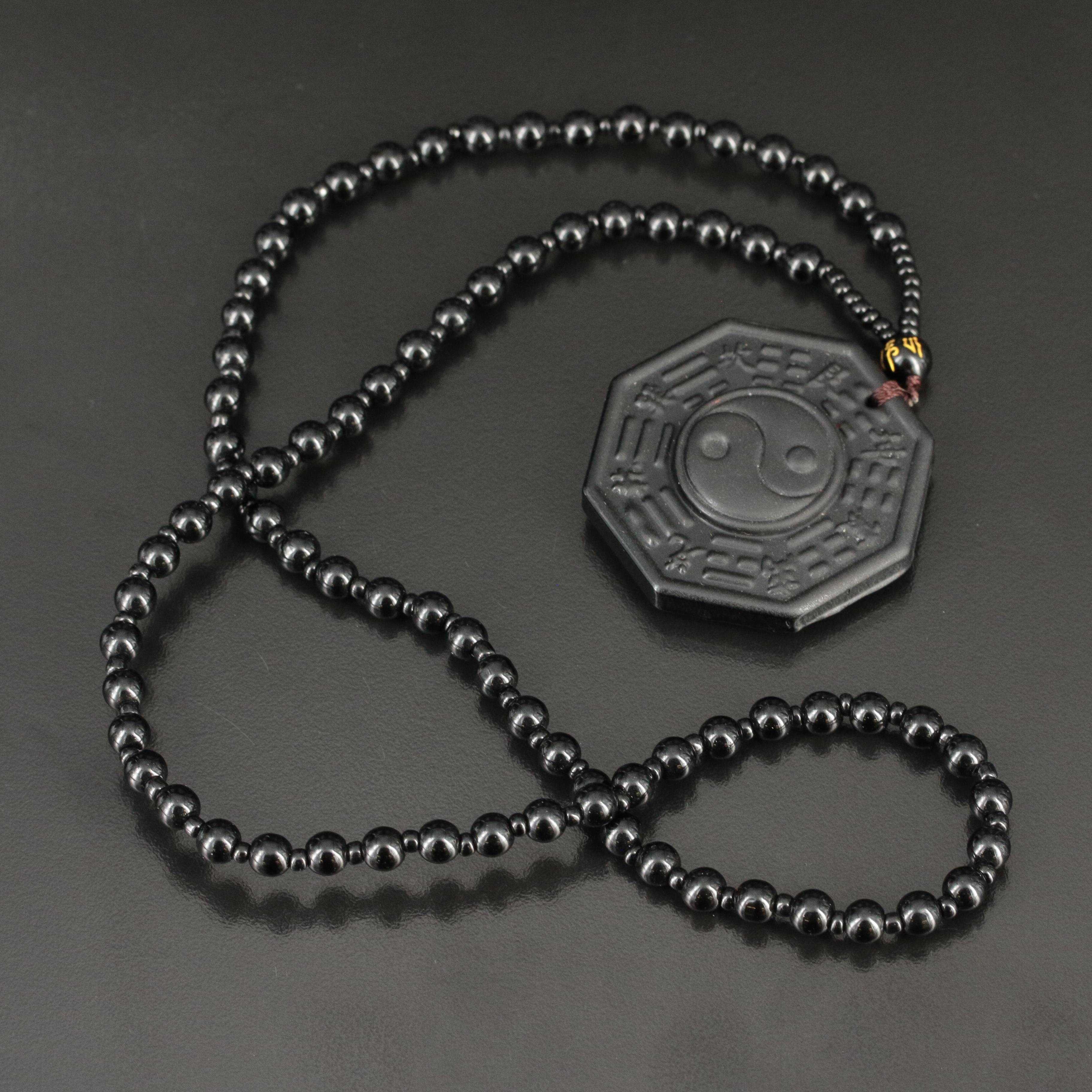 Glass Bagua Necklace