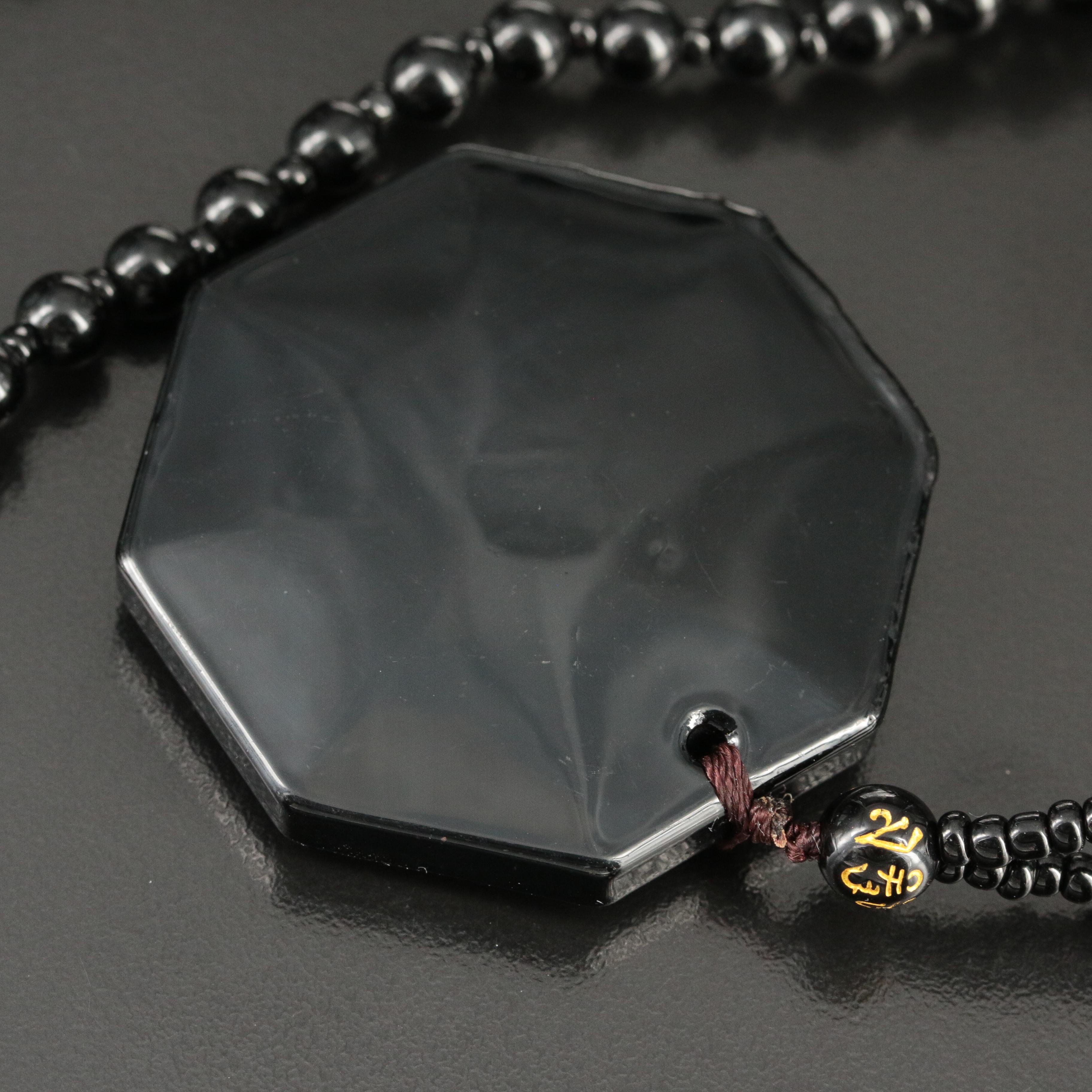 Glass Bagua Necklace