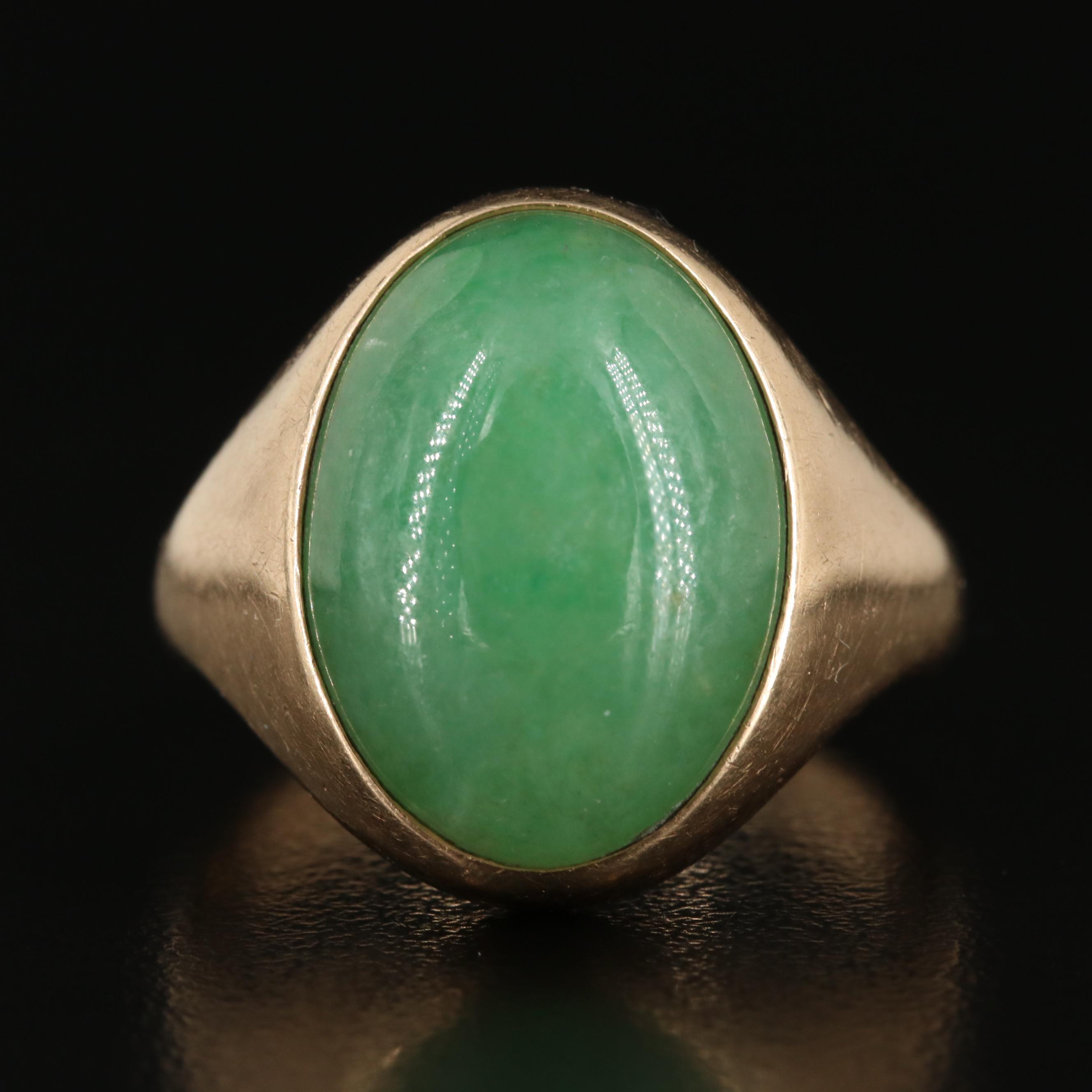 14K Jadeite Ring