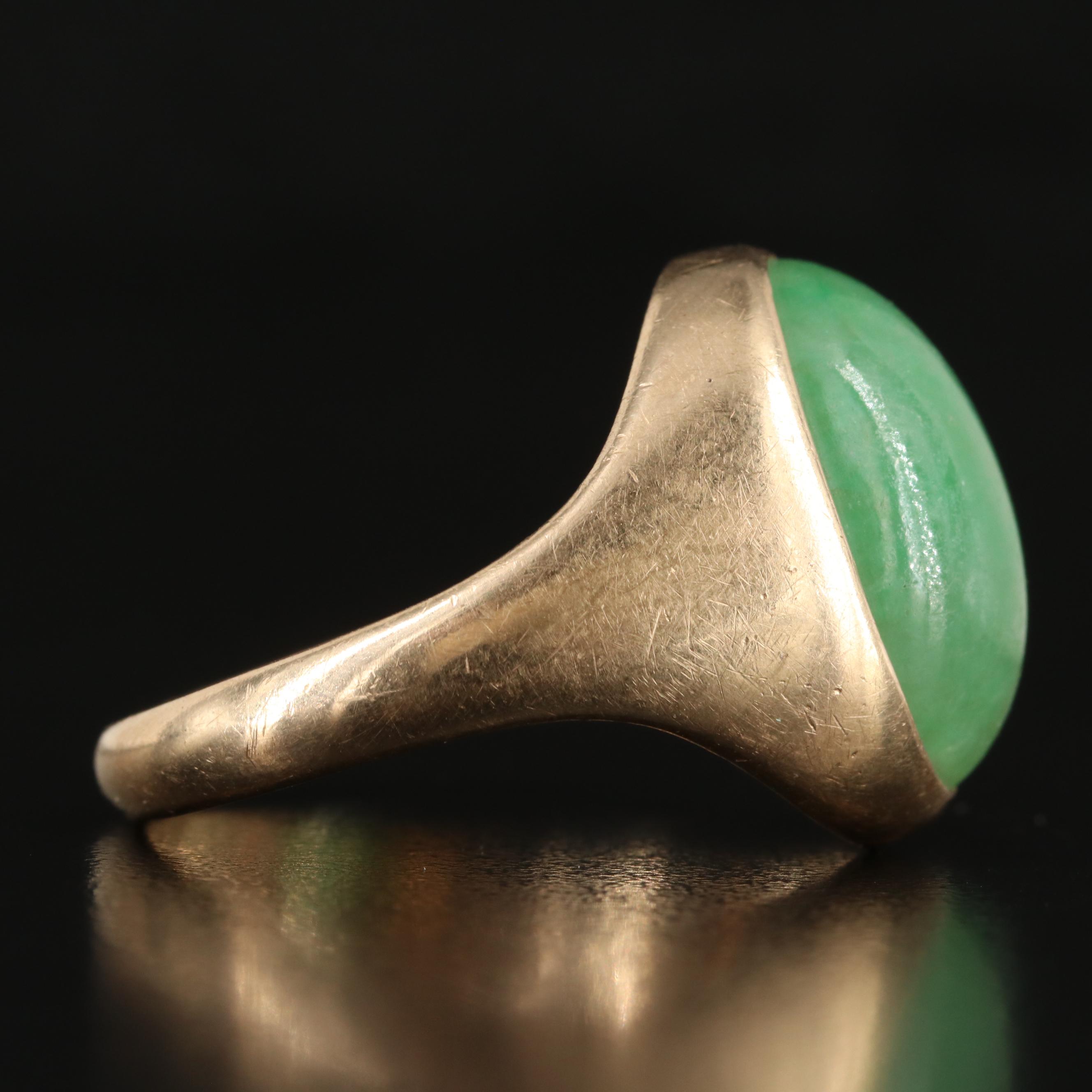 14K Jadeite Ring