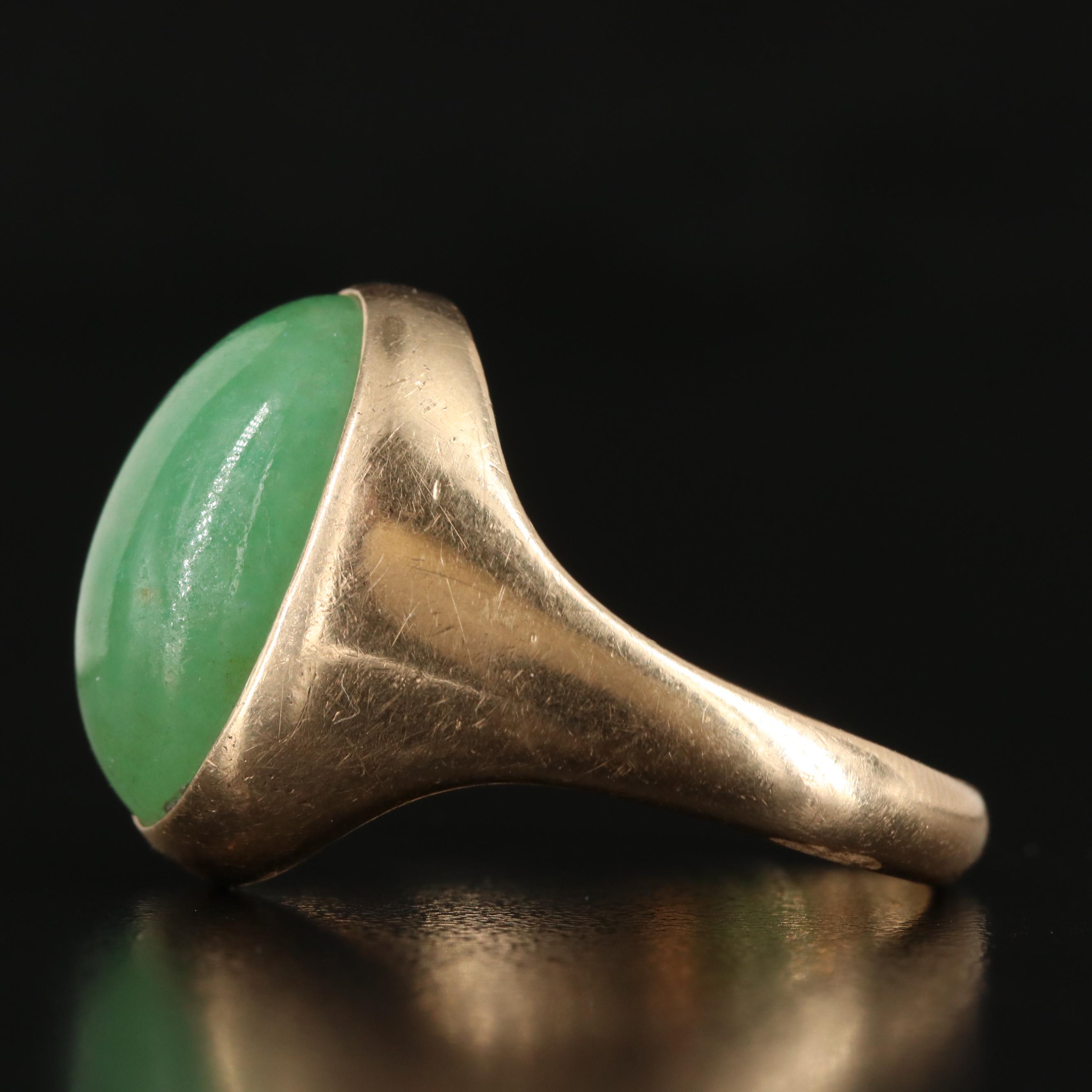 14K Jadeite Ring