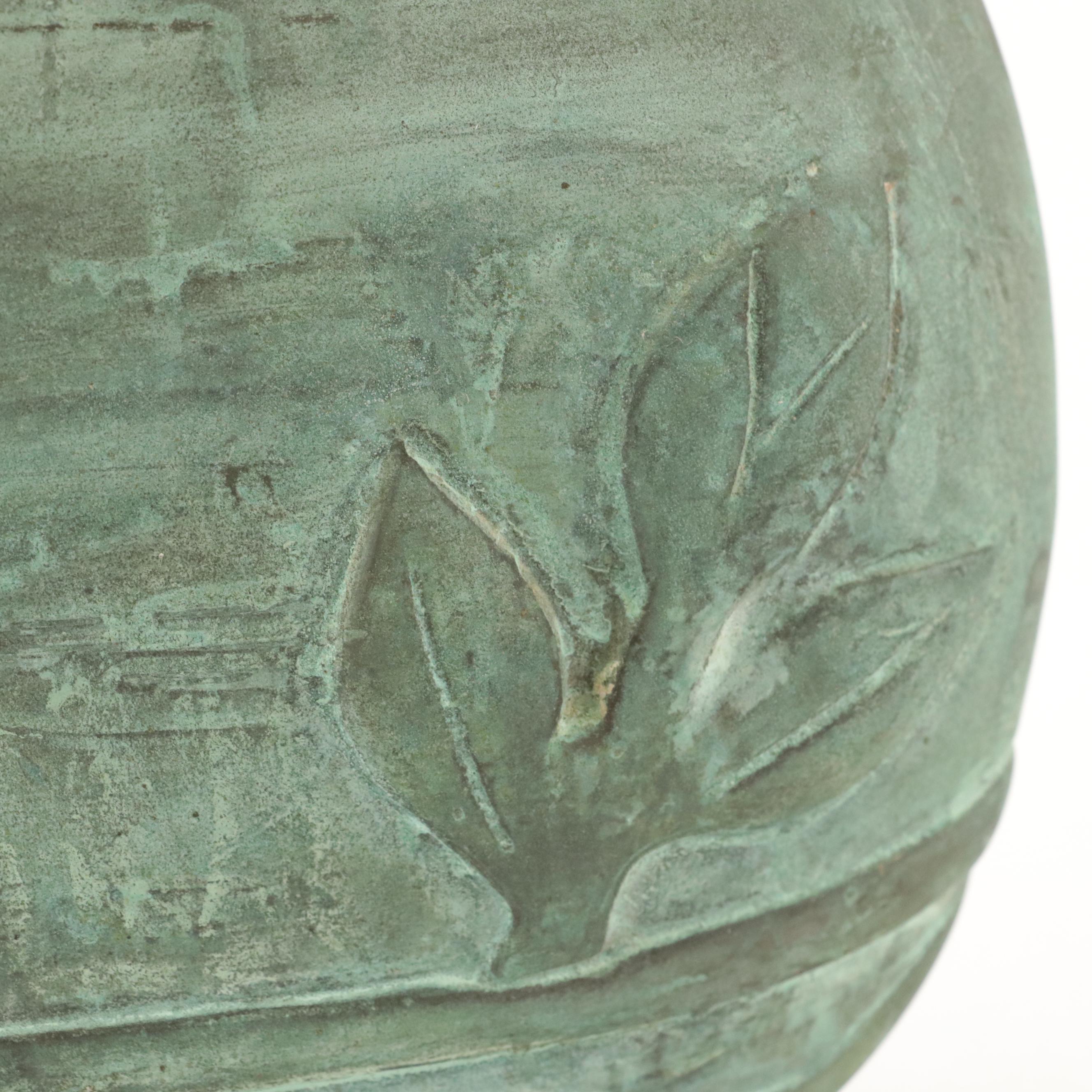 Art Pottery Moon Flask Style Vase