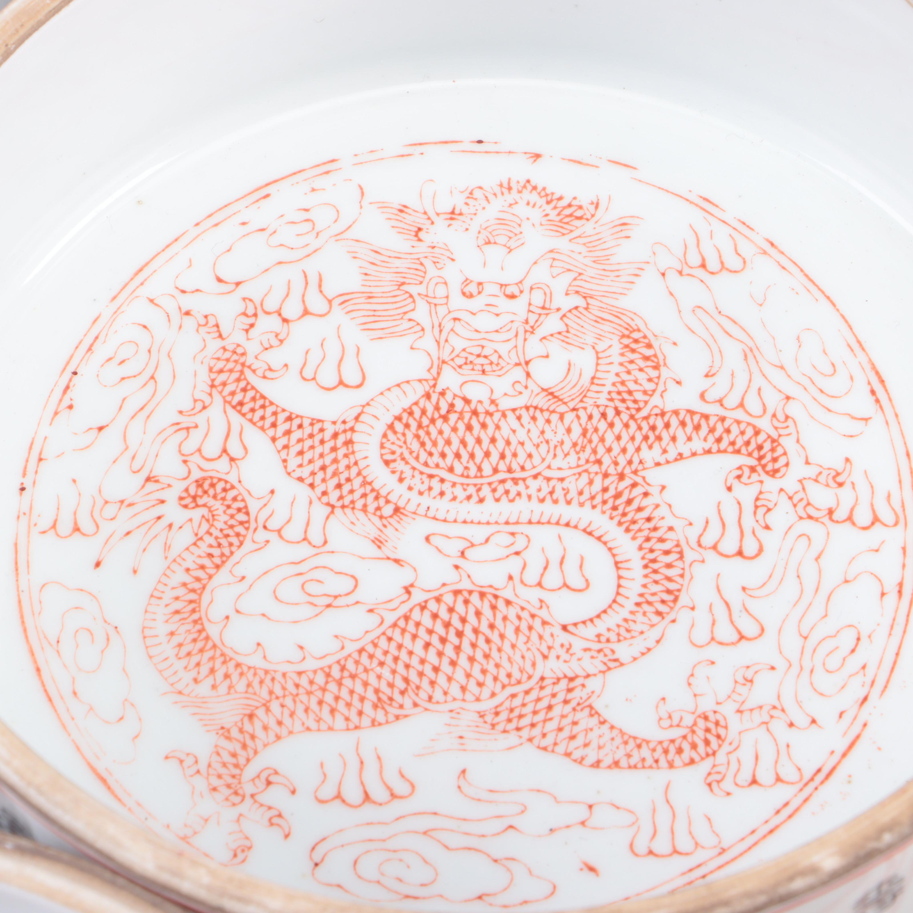 Chinese Porcelain Stacking Bowls