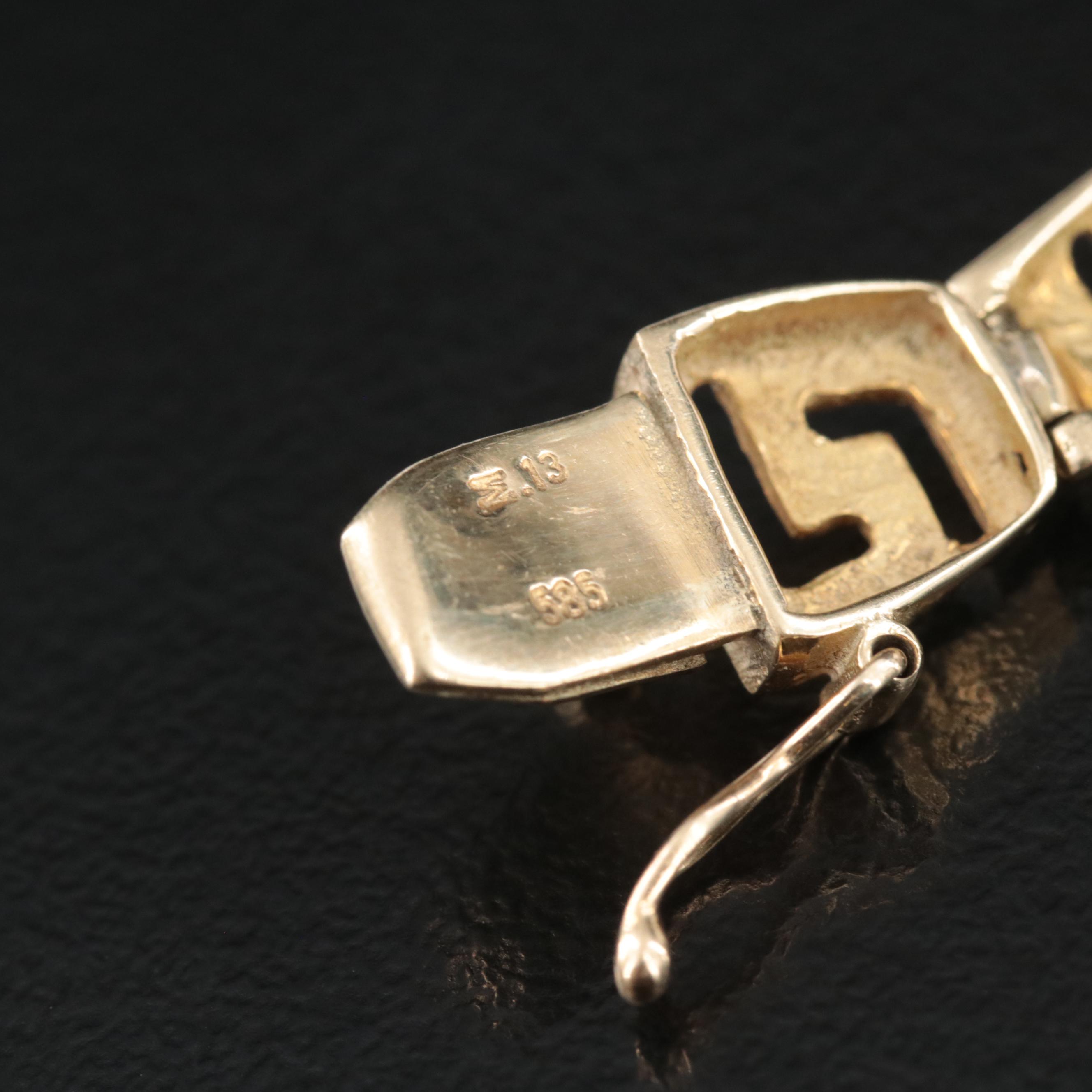 14K Meander Pattern Link Bracelet