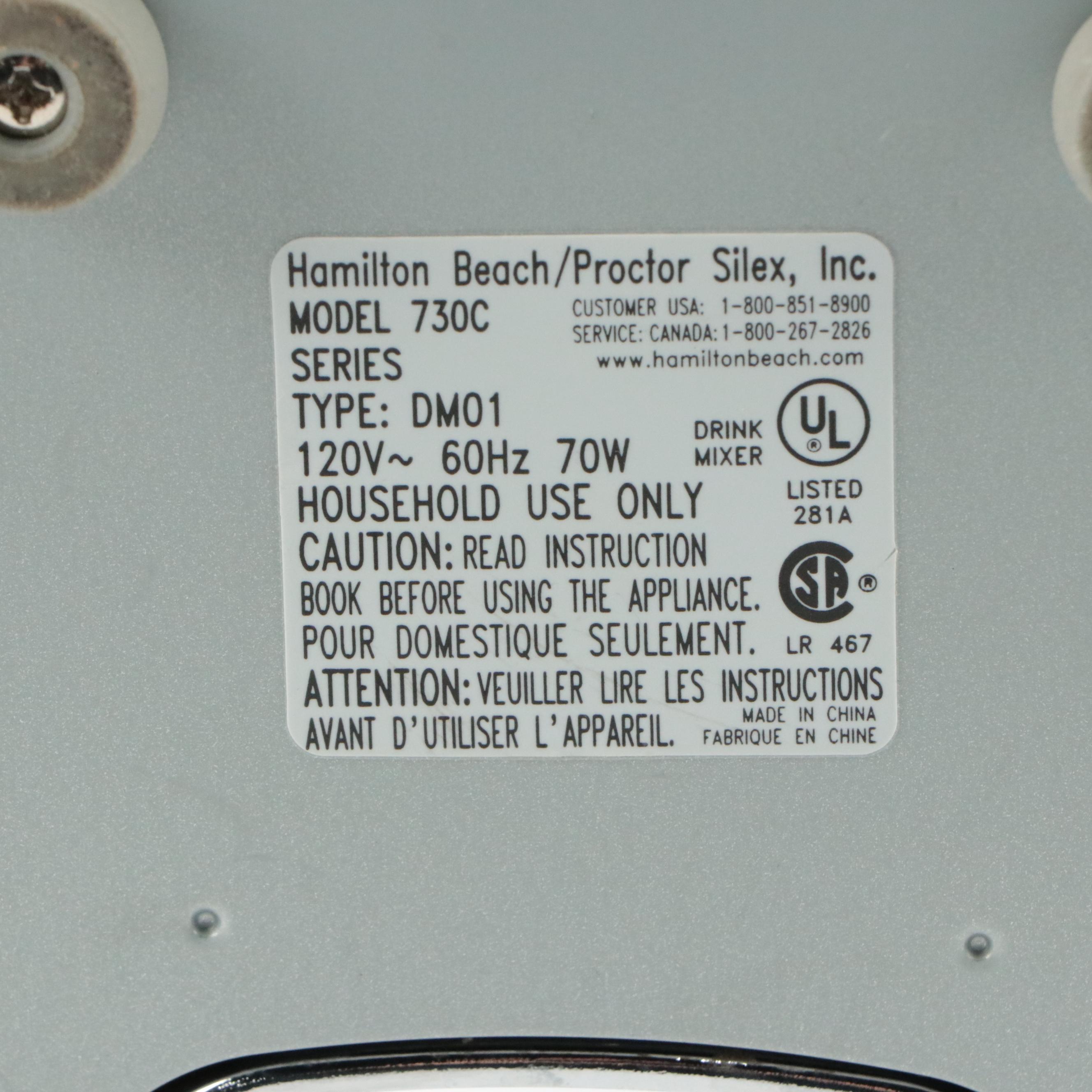 Hamilton Beach 730C Drink Master Classic Electric Drink Mixer EBTH