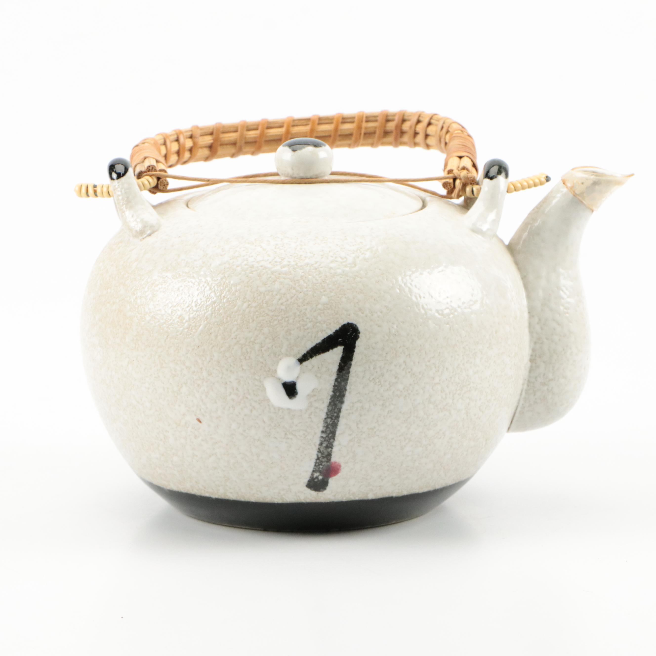 DIC Japanese Teapot with Chinese Rice Measure and Dragon Bowl