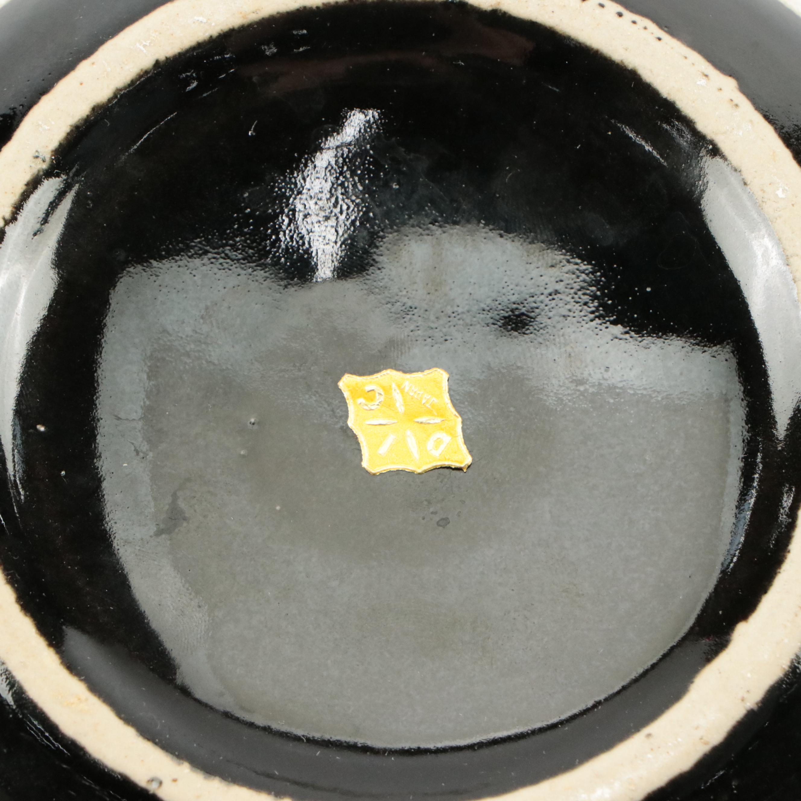 DIC Japanese Teapot with Chinese Rice Measure and Dragon Bowl