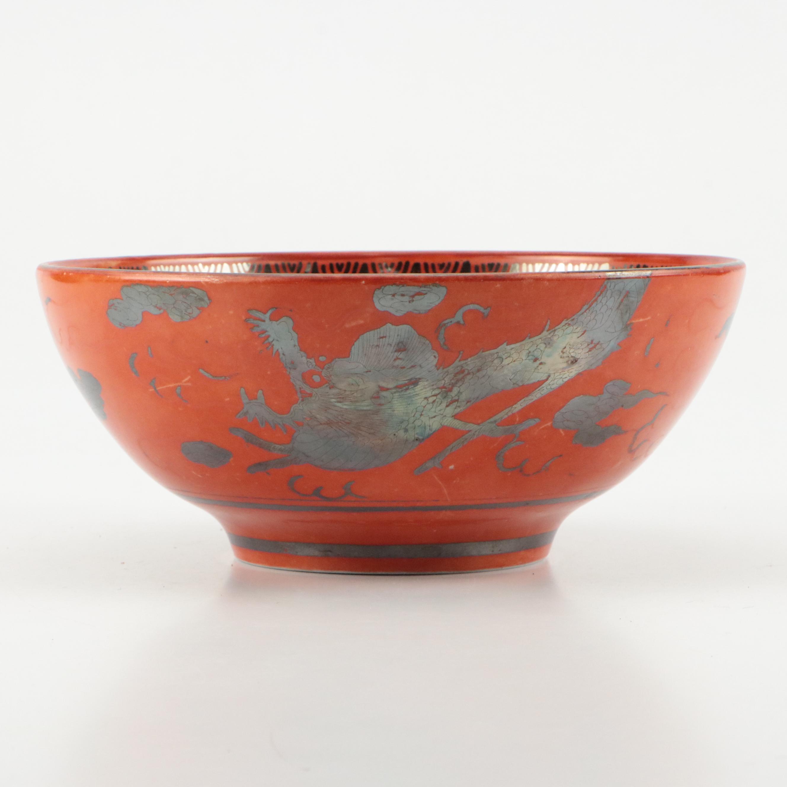 DIC Japanese Teapot with Chinese Rice Measure and Dragon Bowl