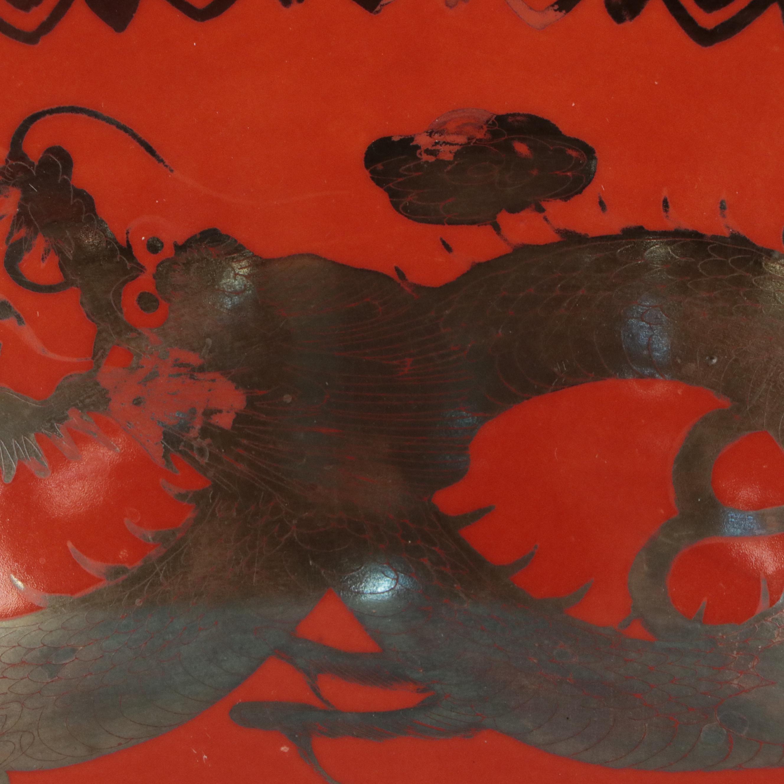 DIC Japanese Teapot with Chinese Rice Measure and Dragon Bowl