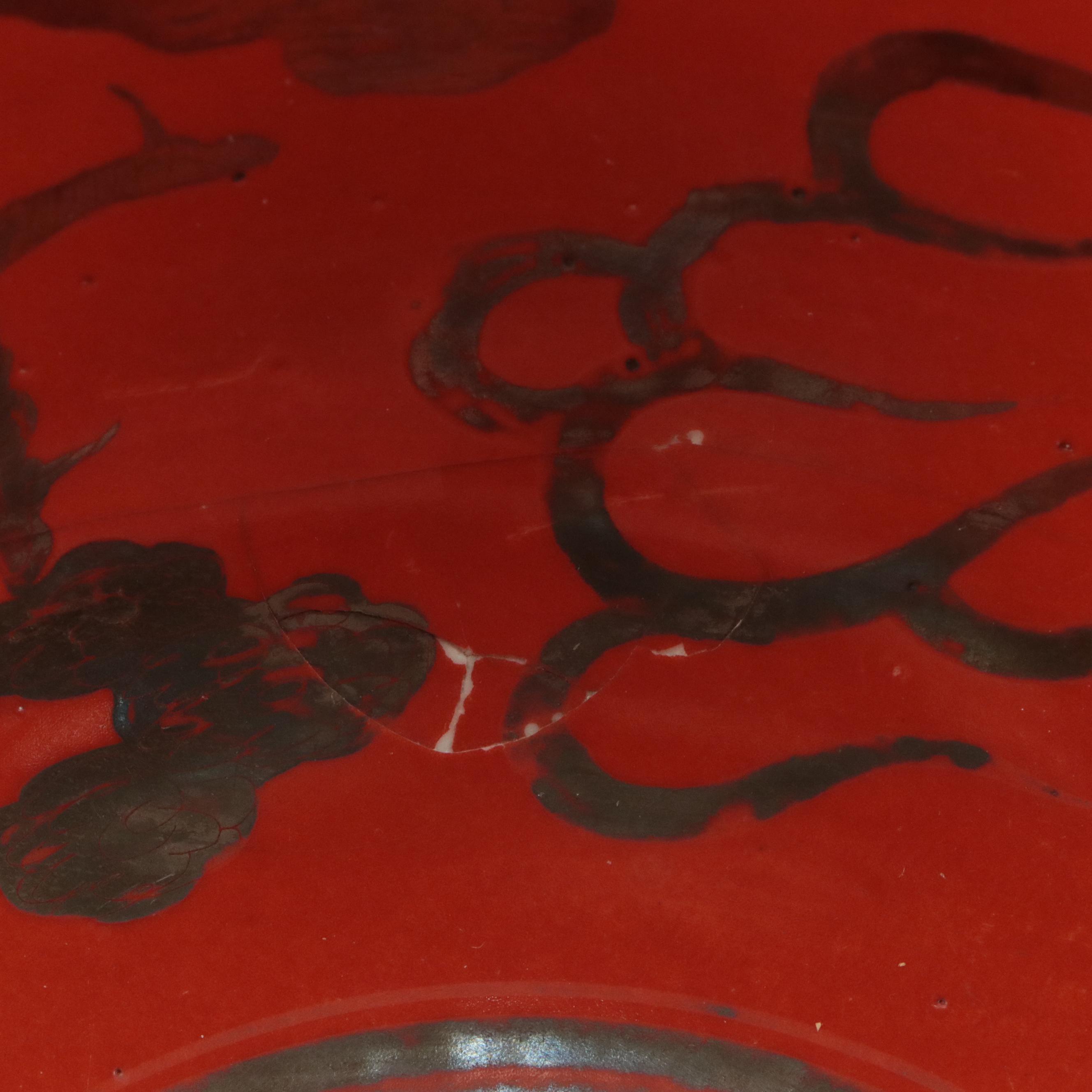 DIC Japanese Teapot with Chinese Rice Measure and Dragon Bowl