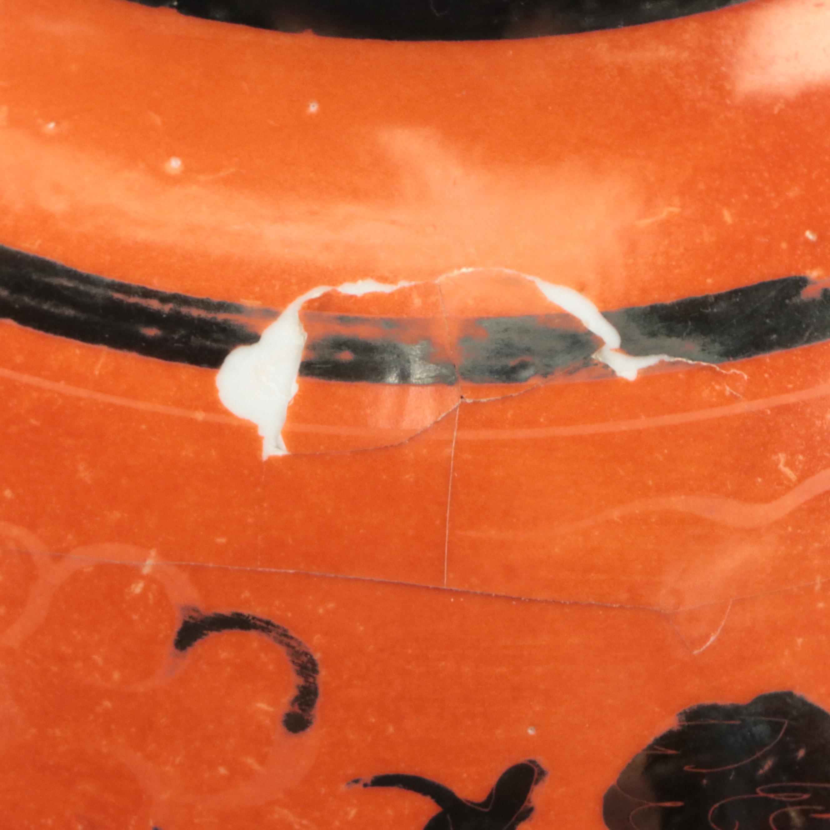 DIC Japanese Teapot with Chinese Rice Measure and Dragon Bowl