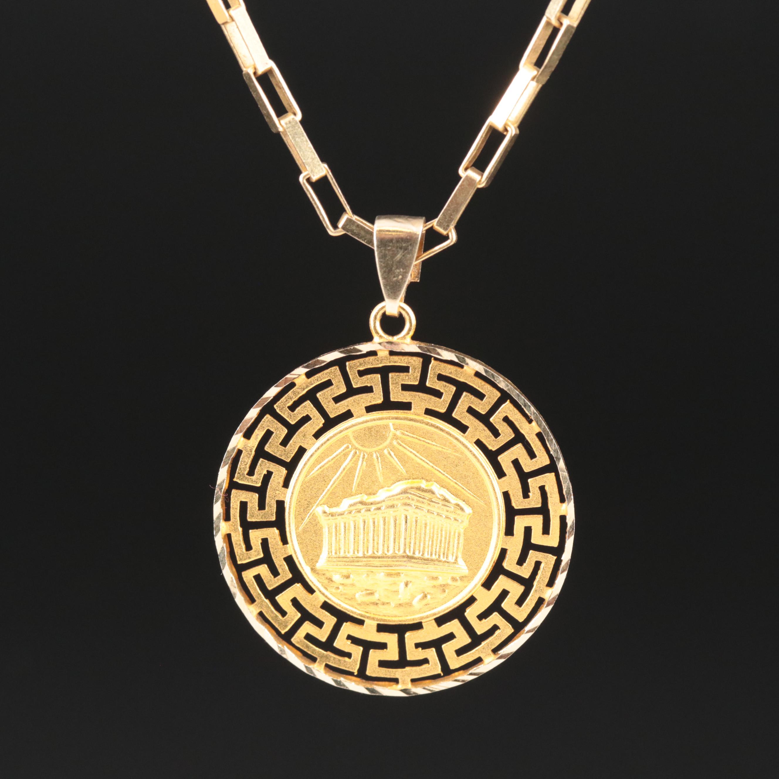 10K and 14K Greek Pantheon and Ship Pendant Necklace