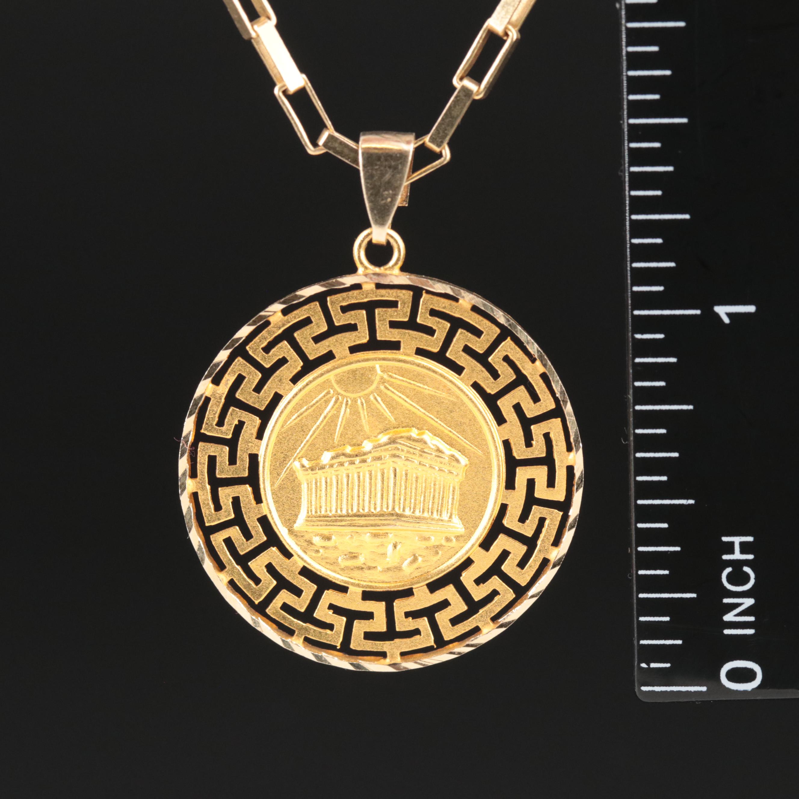 10K and 14K Greek Pantheon and Ship Pendant Necklace