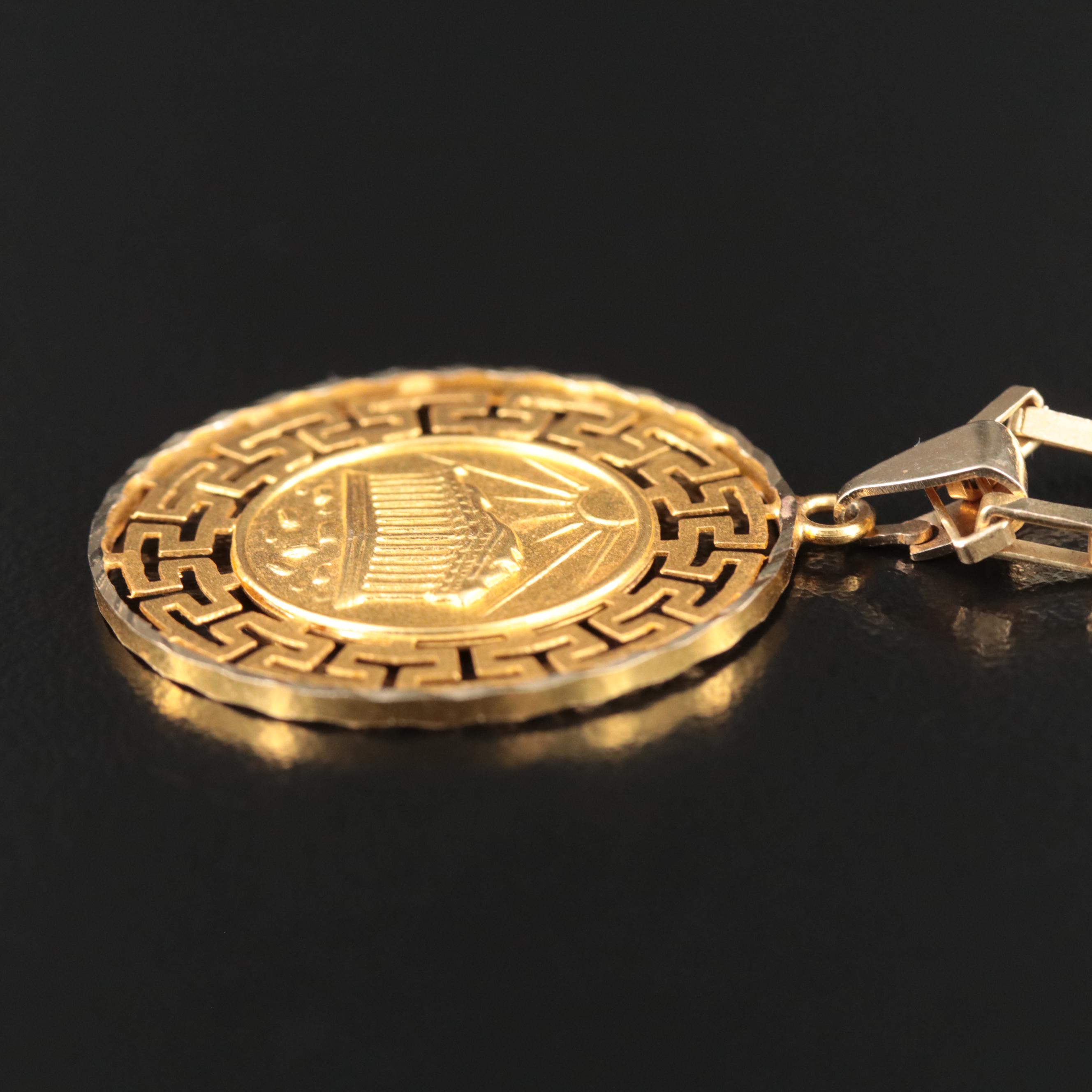 10K and 14K Greek Pantheon and Ship Pendant Necklace