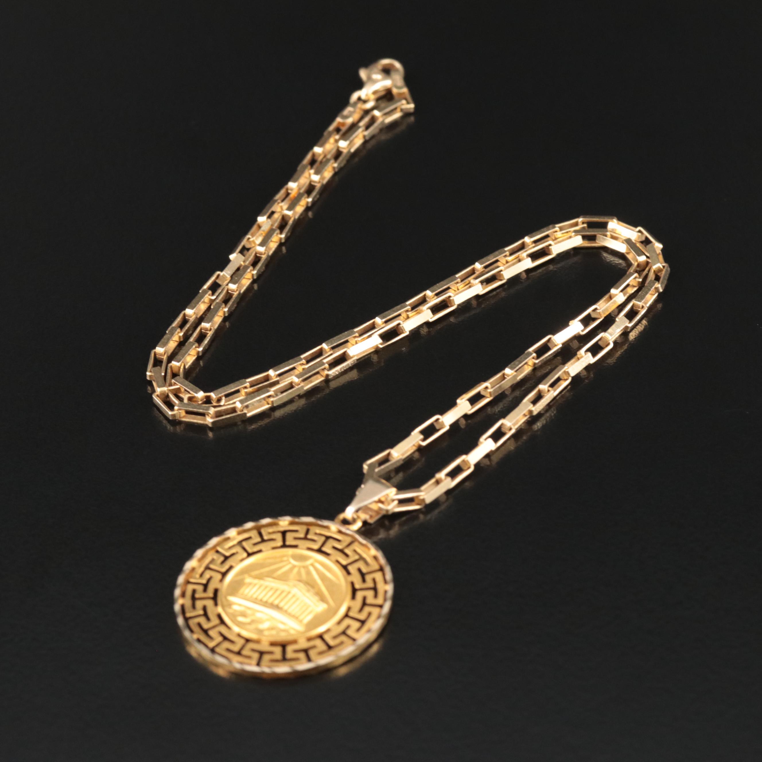 10K and 14K Greek Pantheon and Ship Pendant Necklace
