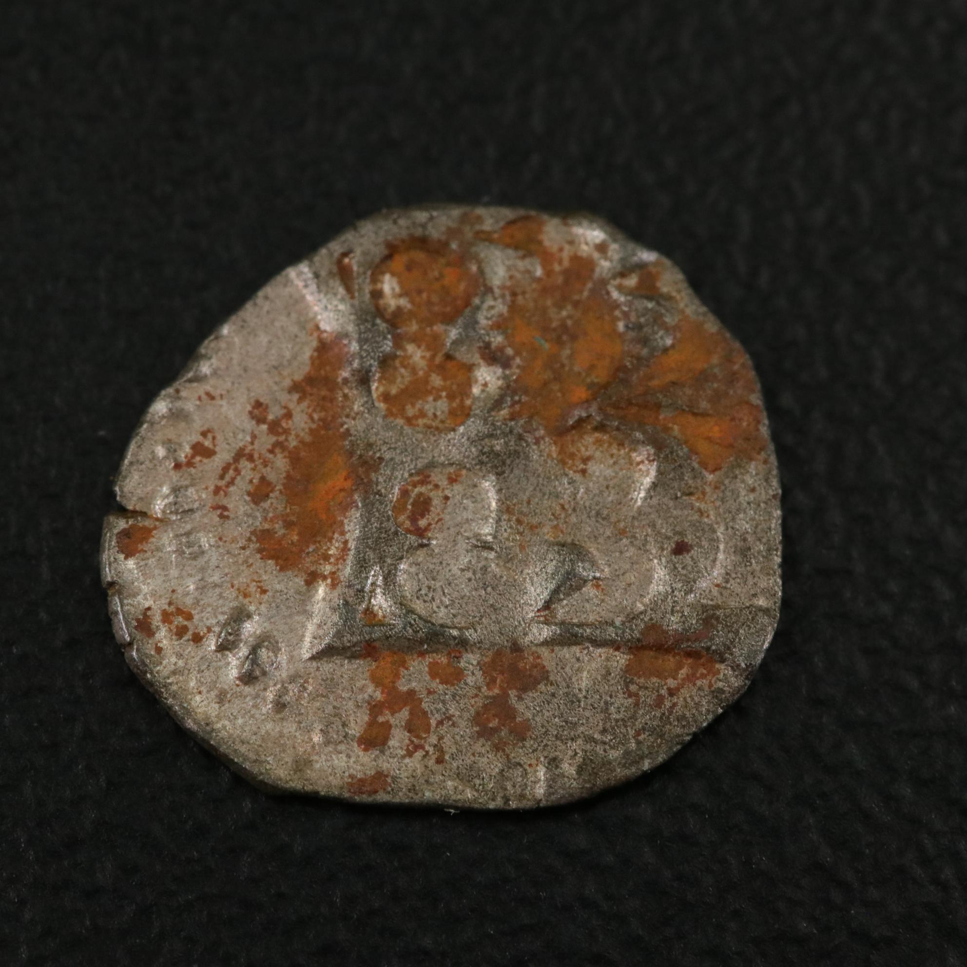 Ca. 1460 Poland, Krakow Wire Money Coin of Casimir Jagiello