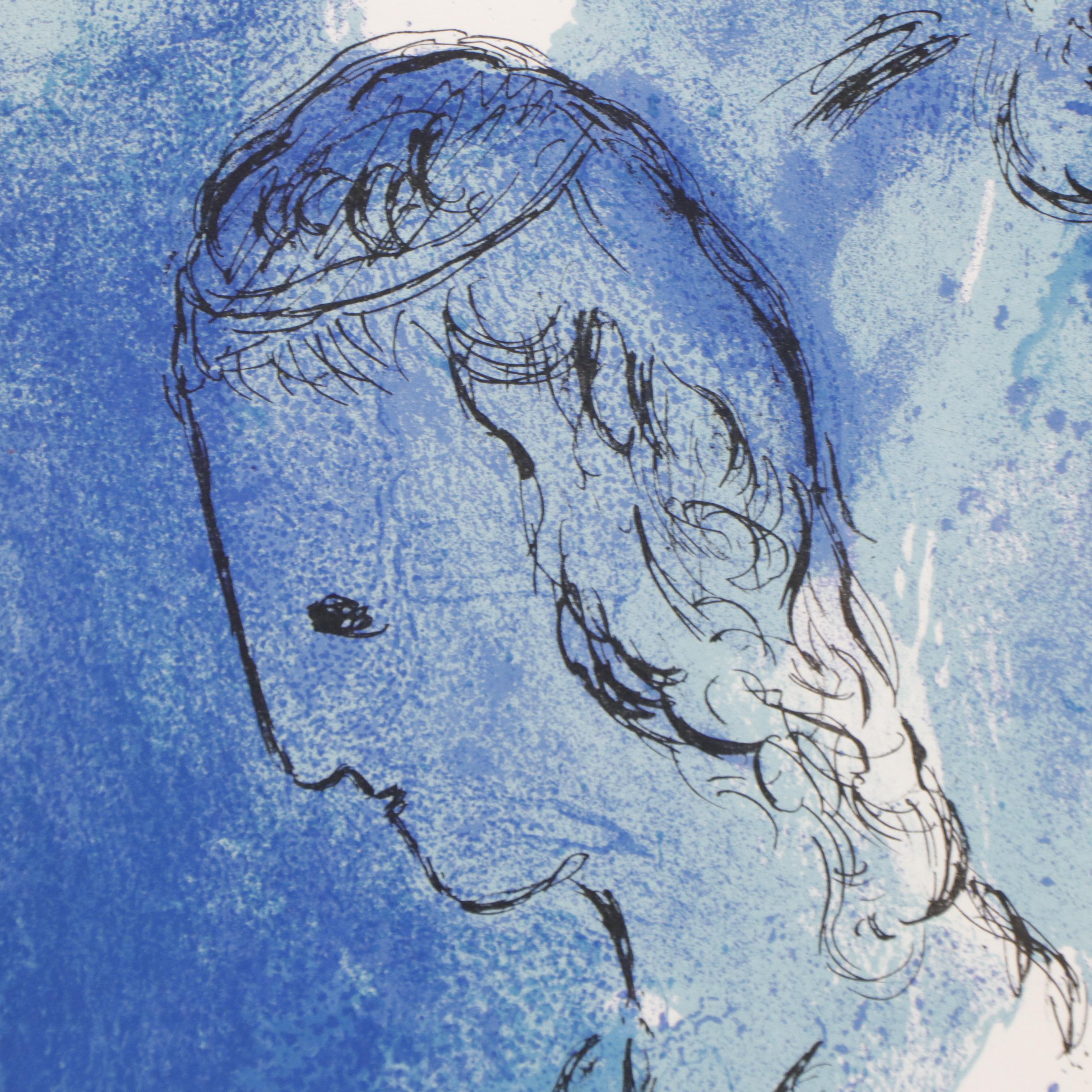 Marc Chagall Color Lithograph "Abraham and Sarah," 1956