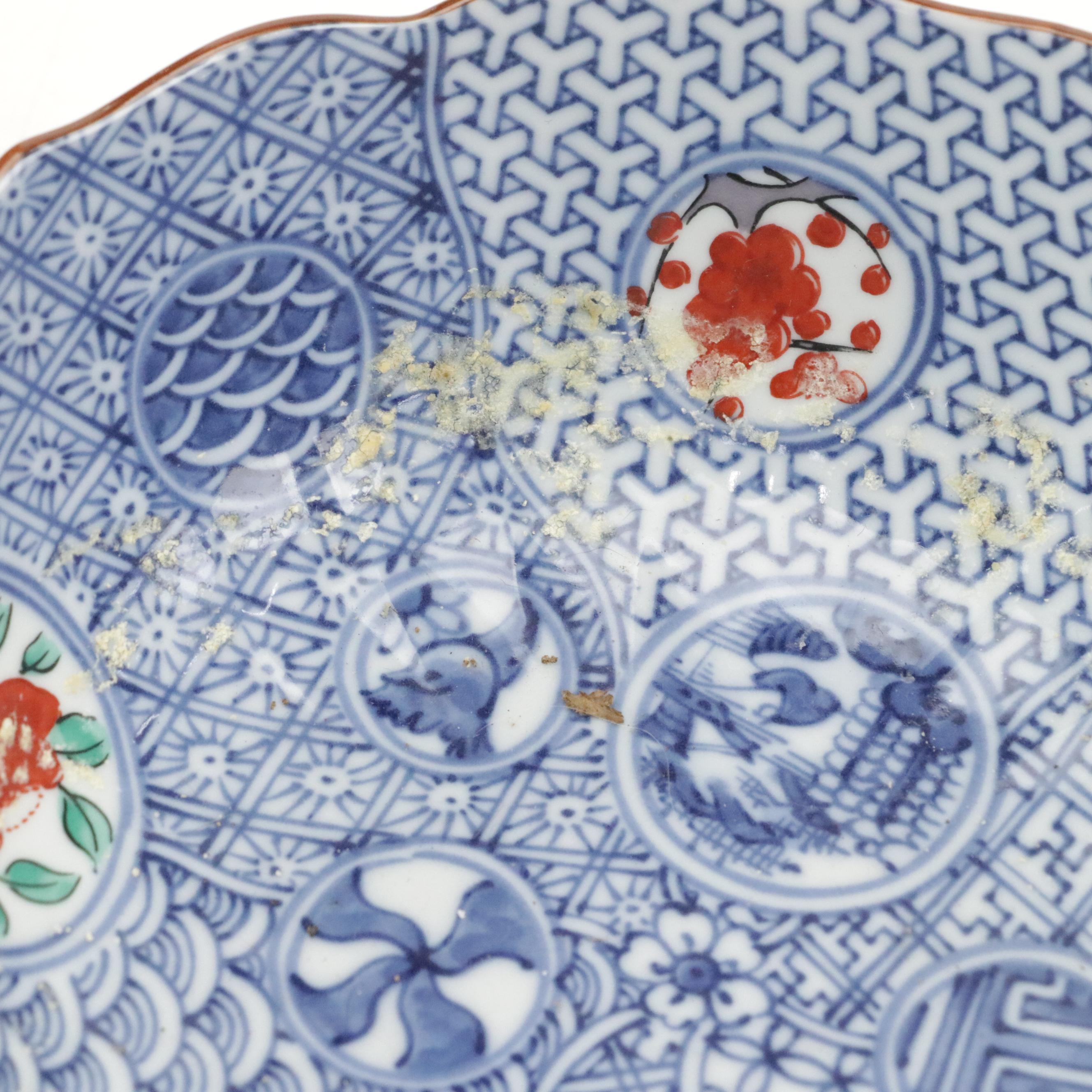 Johnson Bros "Old British Castles" Dinnerware with Other Ceramic Tableware