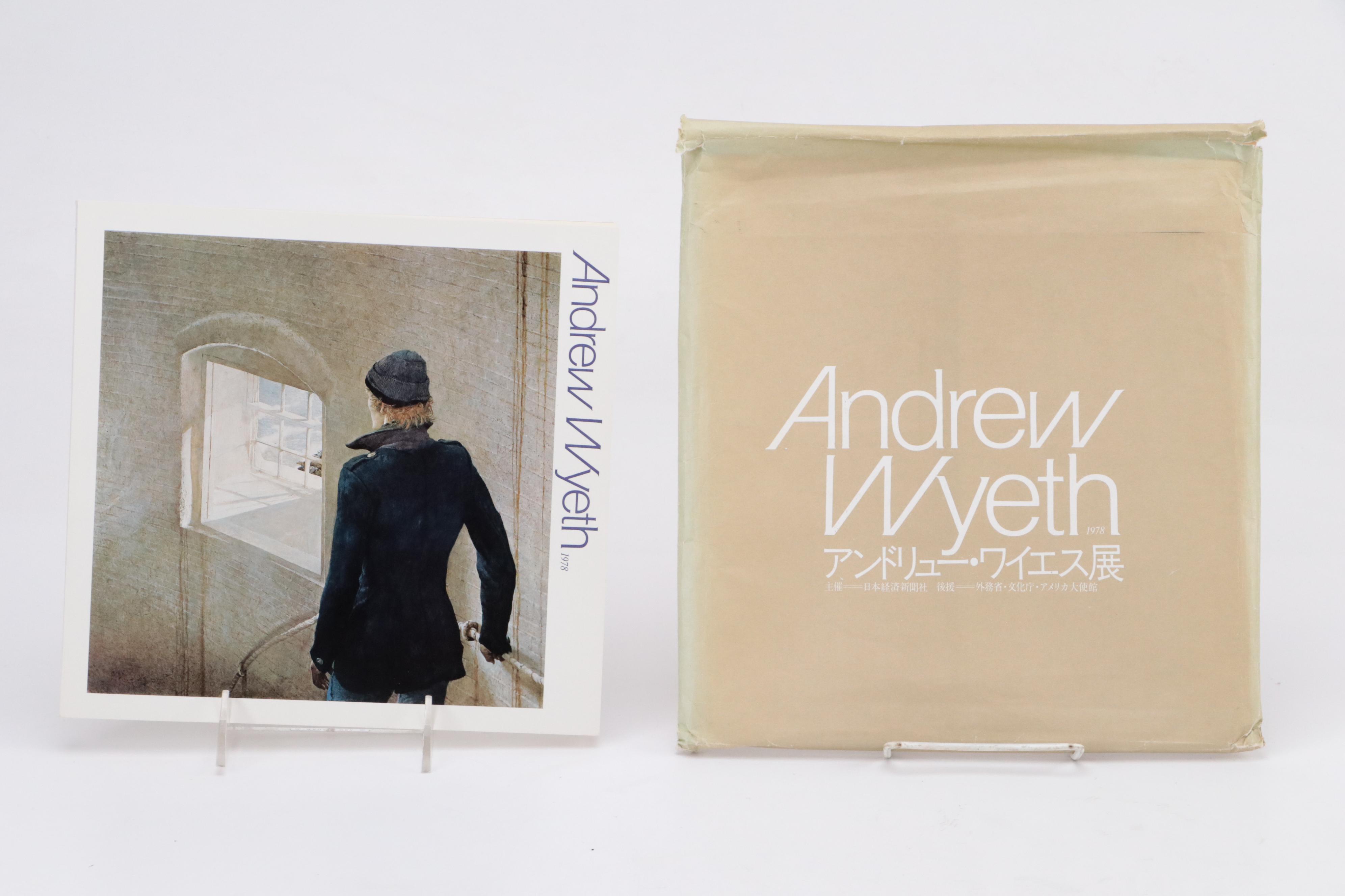 Andrew Wyeth Exhibition Posters and Catalogs
