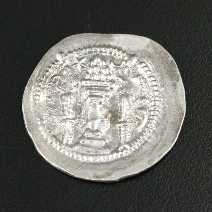 Ancient Sasanian AR Drachm Coin of Peroz, ca. 480 A.D.