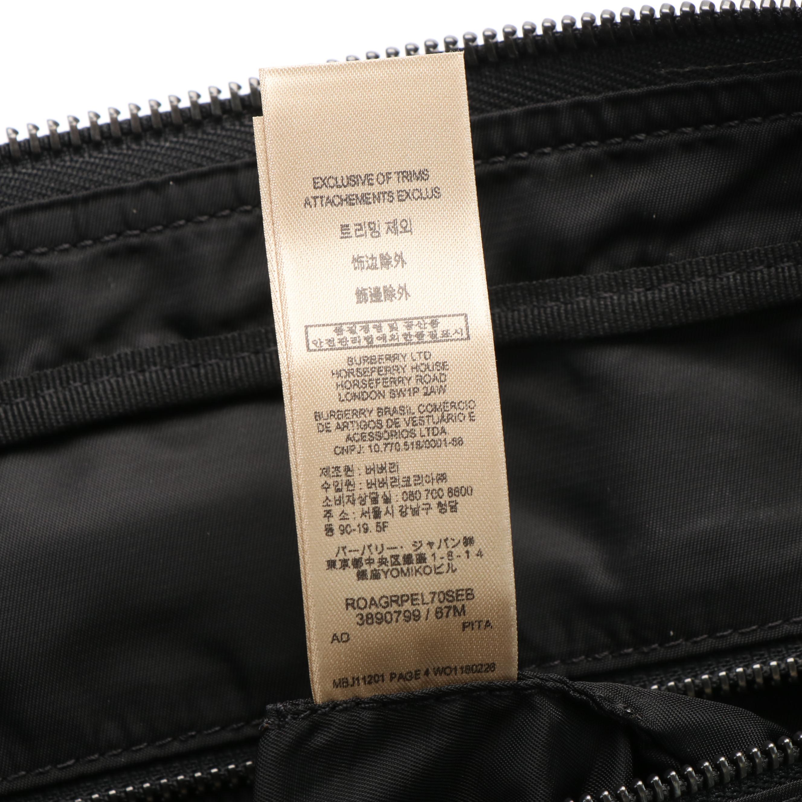 Burberry London Check Nylon Brief Case Laptop Bag