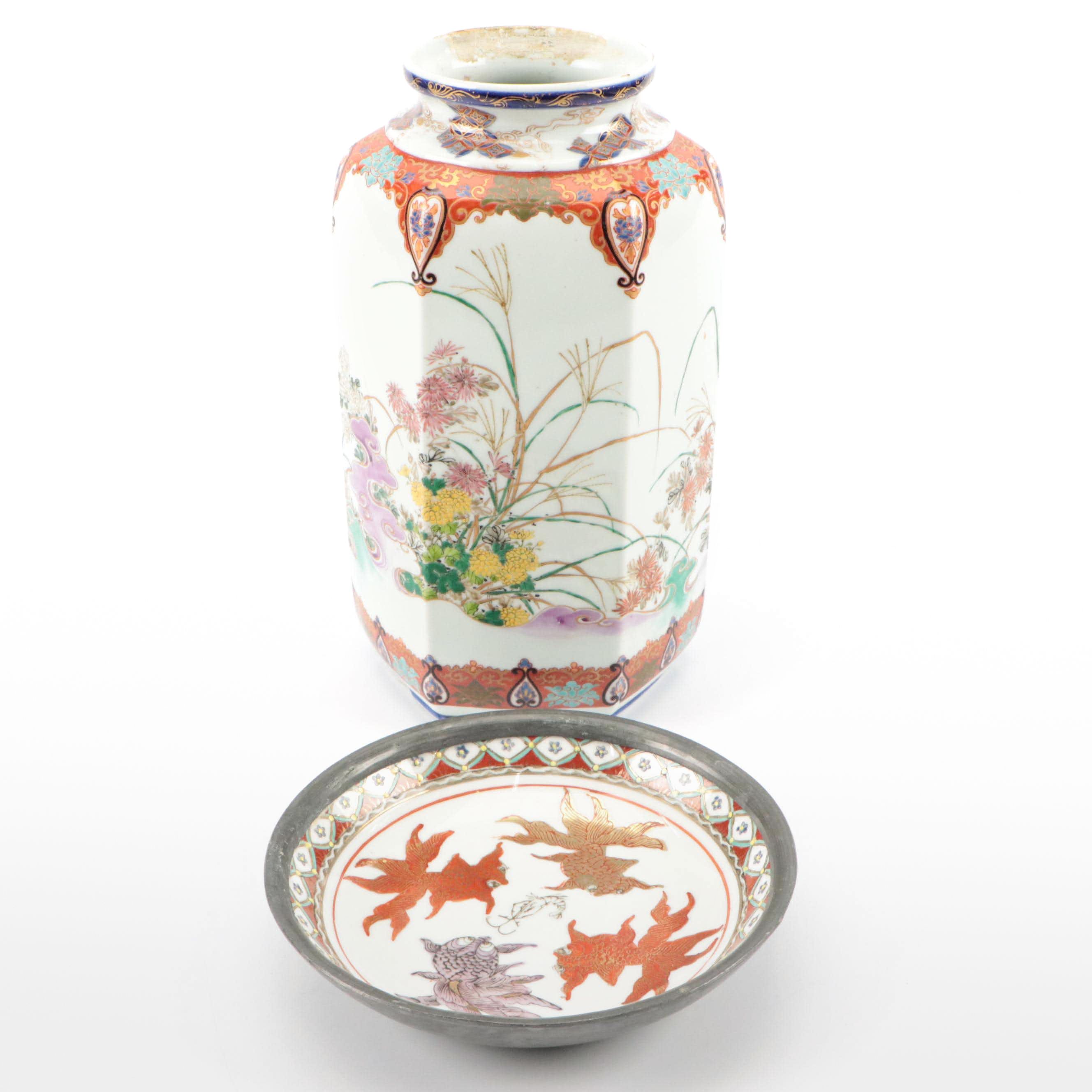 Japanese Porcelain Vase and Pewter Encased Bowl
