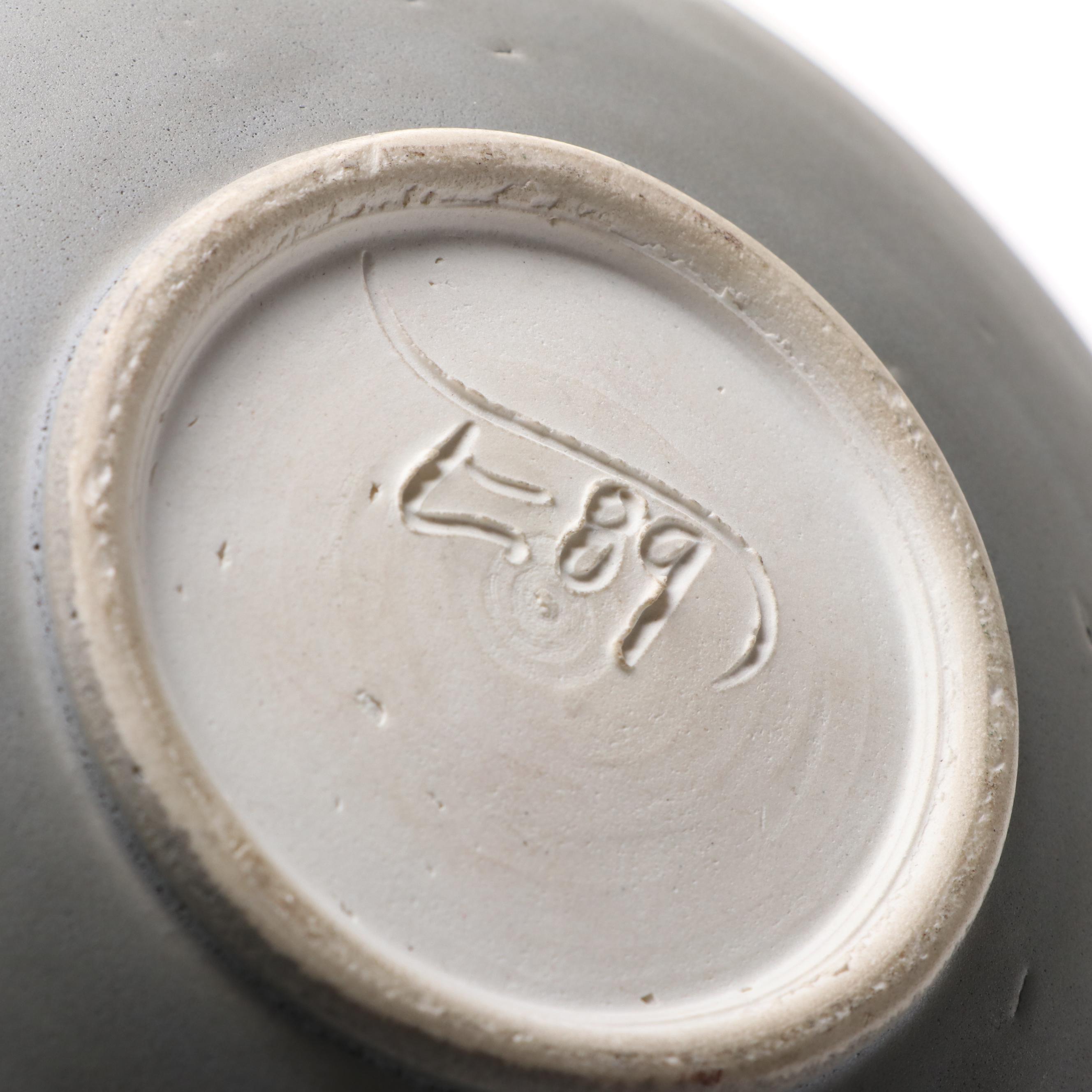 Iridescent Modern Signed Art Pottery Vase, 1989