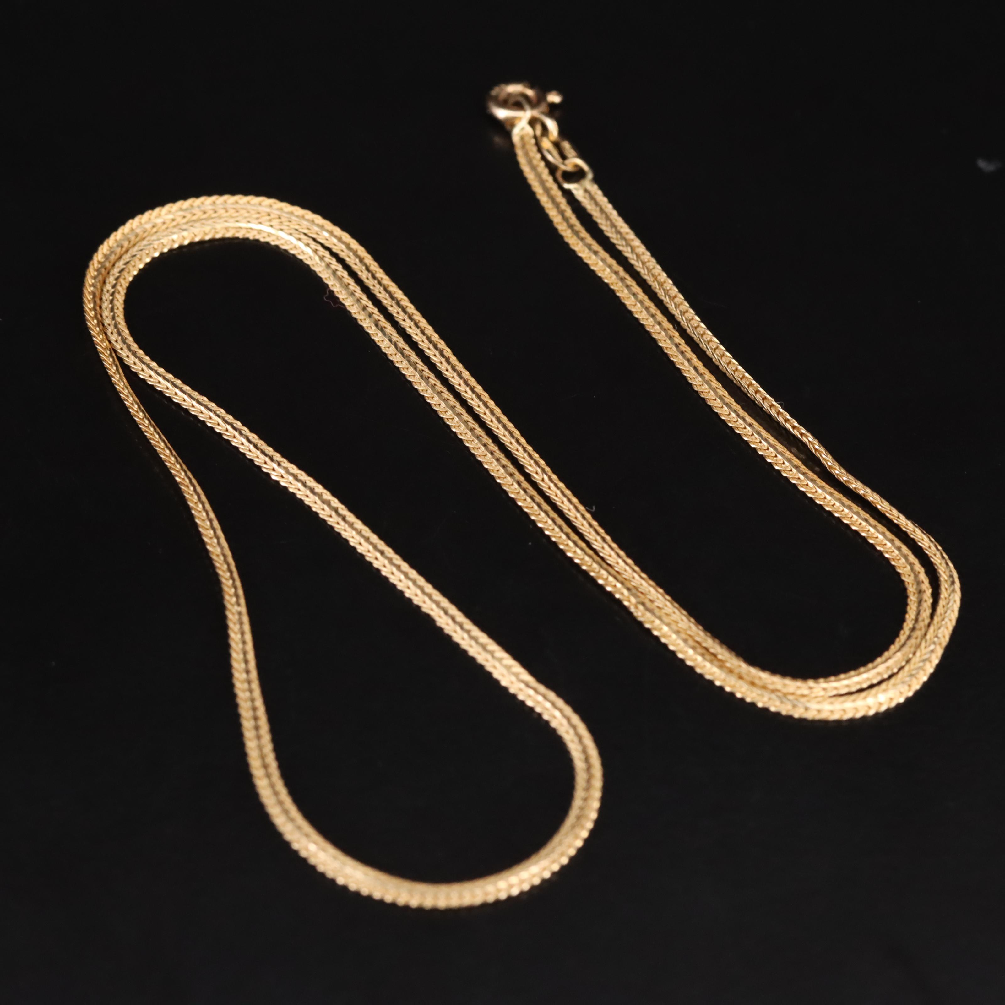 14K Fancy Link Necklace