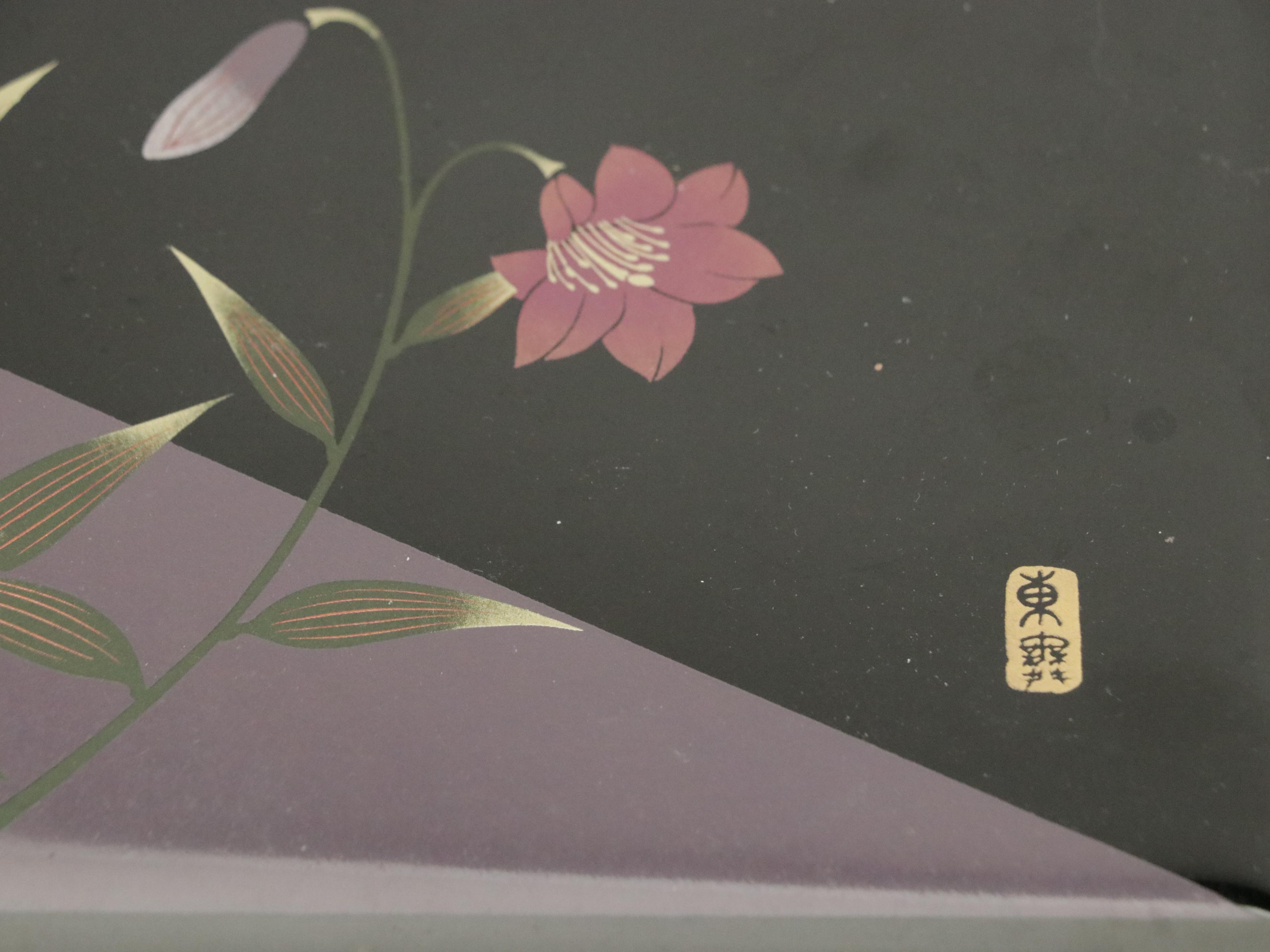 Korean Gold Crown Paperweight with Other East Asian Décor