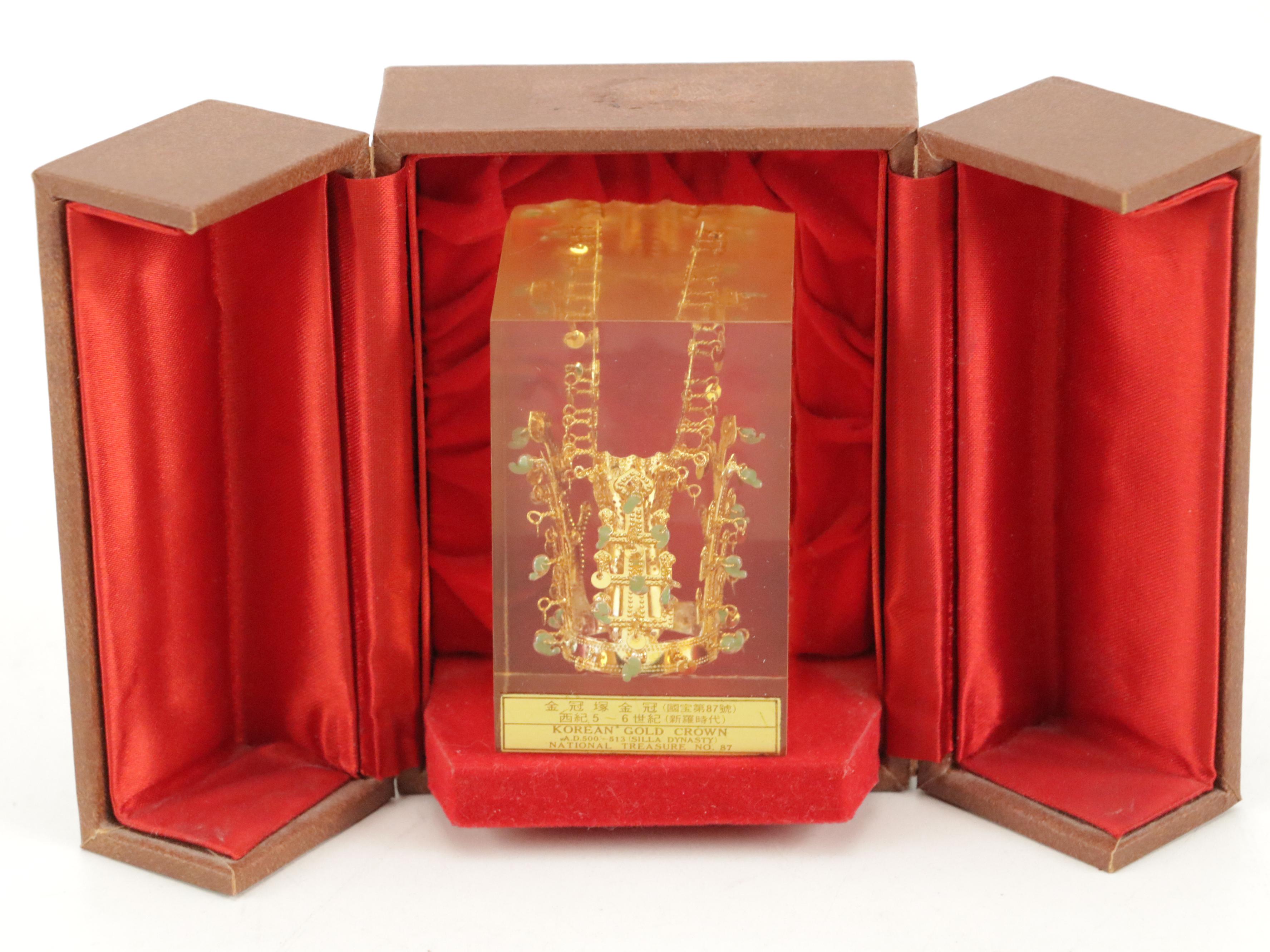 Korean Gold Crown Paperweight with Other East Asian Décor