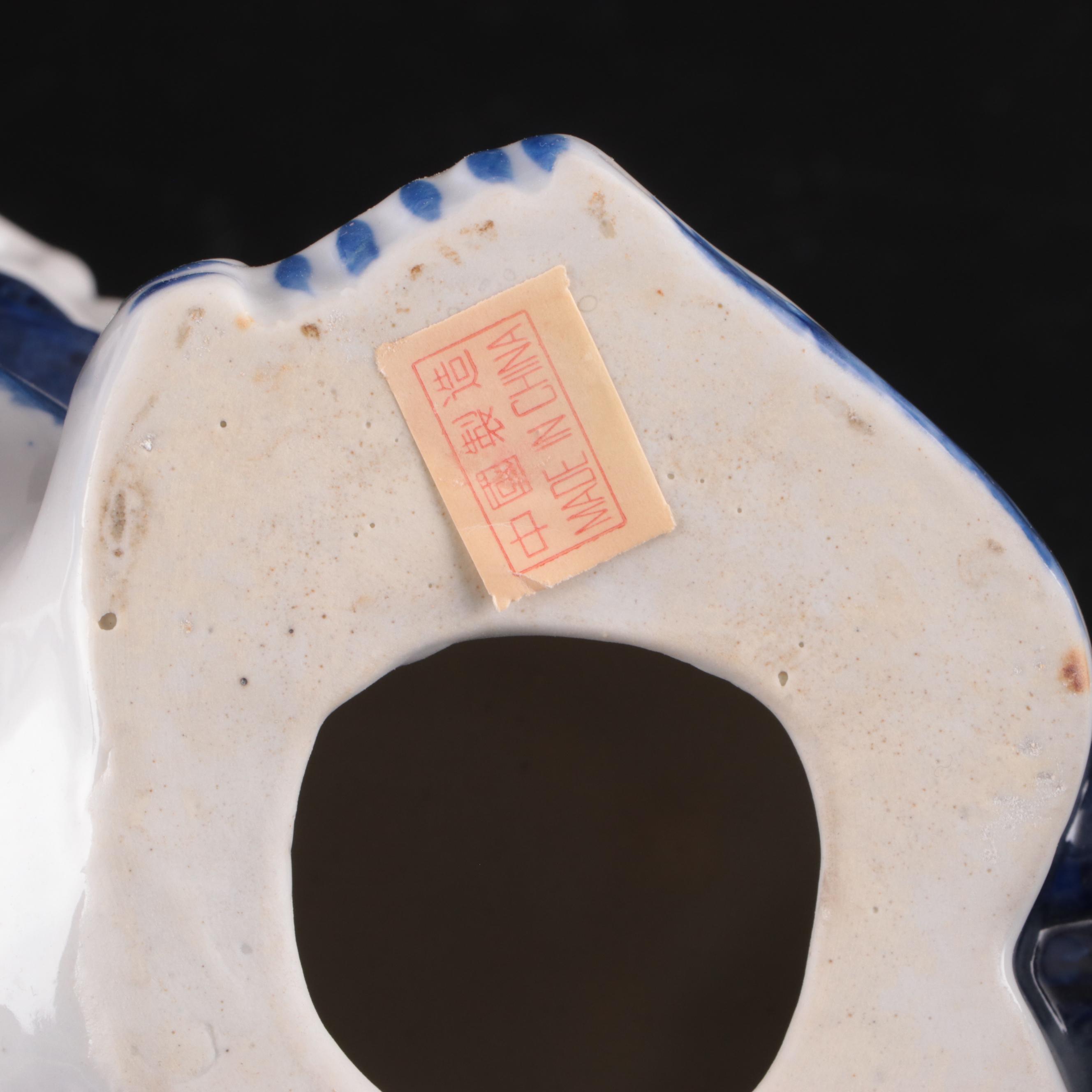 Japanes Okinawa Ceramic Shisa Decanter, Chinese Porcelain Guardian Lions